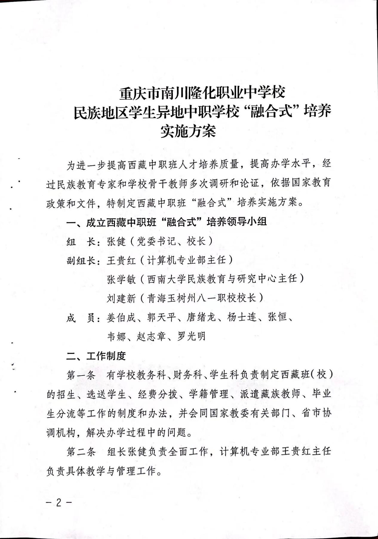 图片60.png
