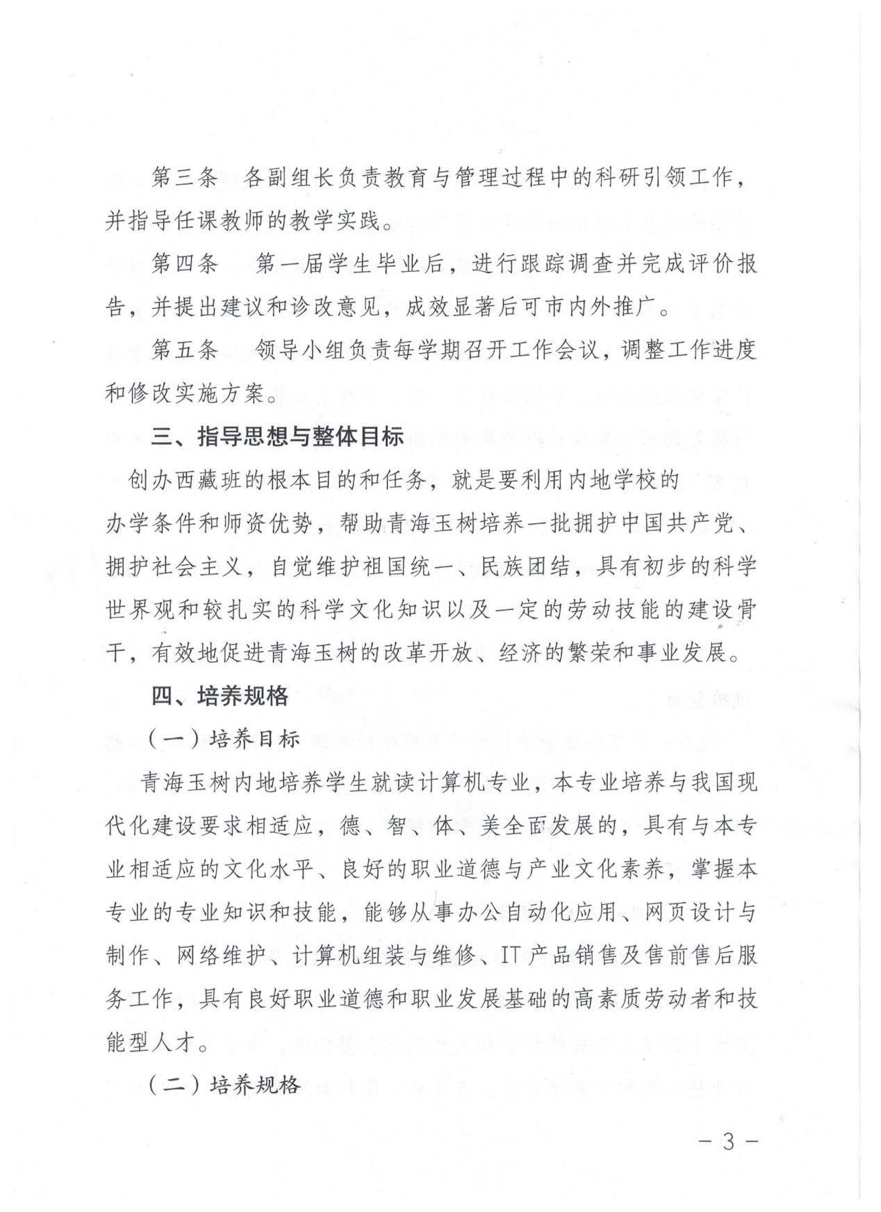 图片61.png
