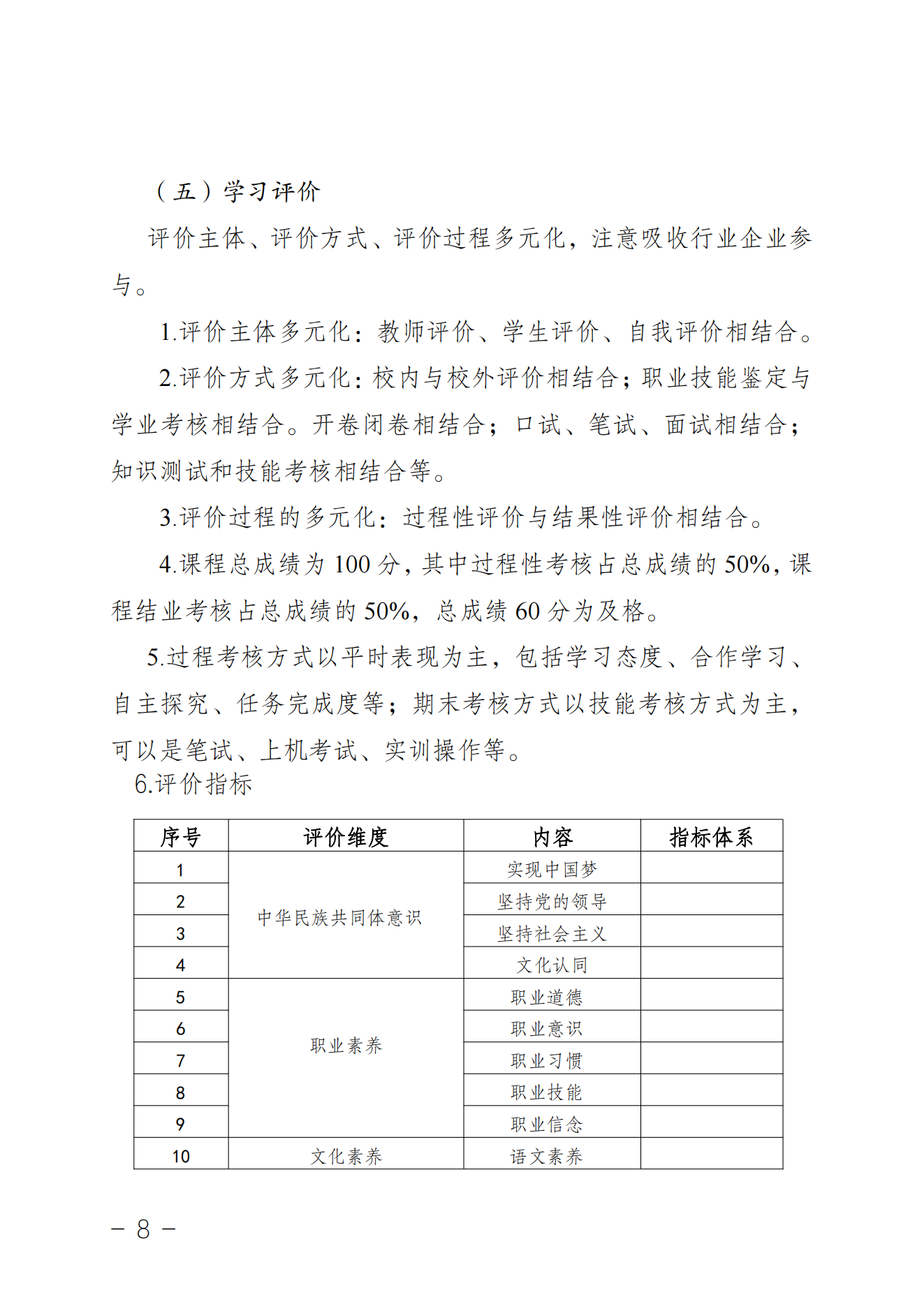 图片66.png