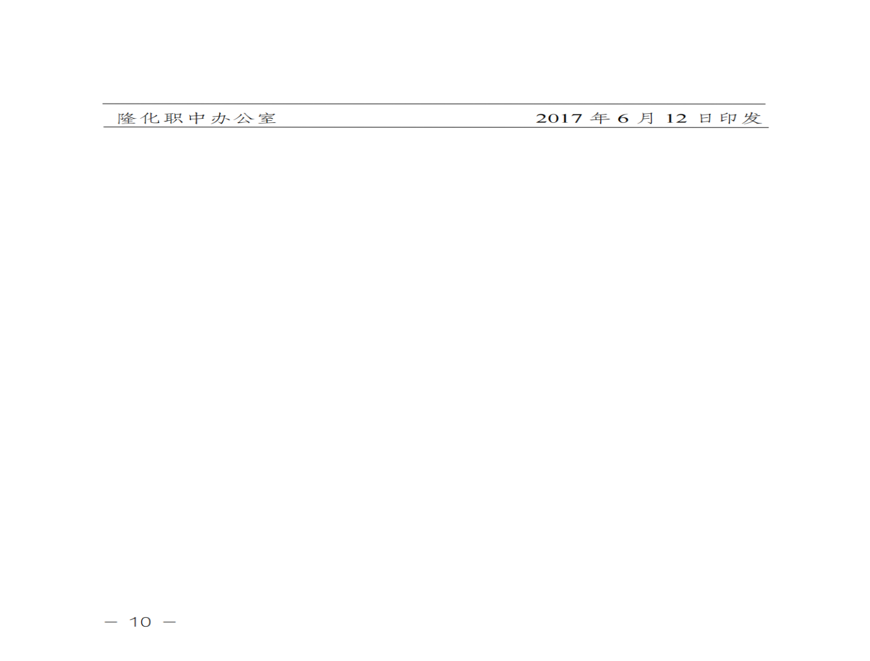 图片68.png