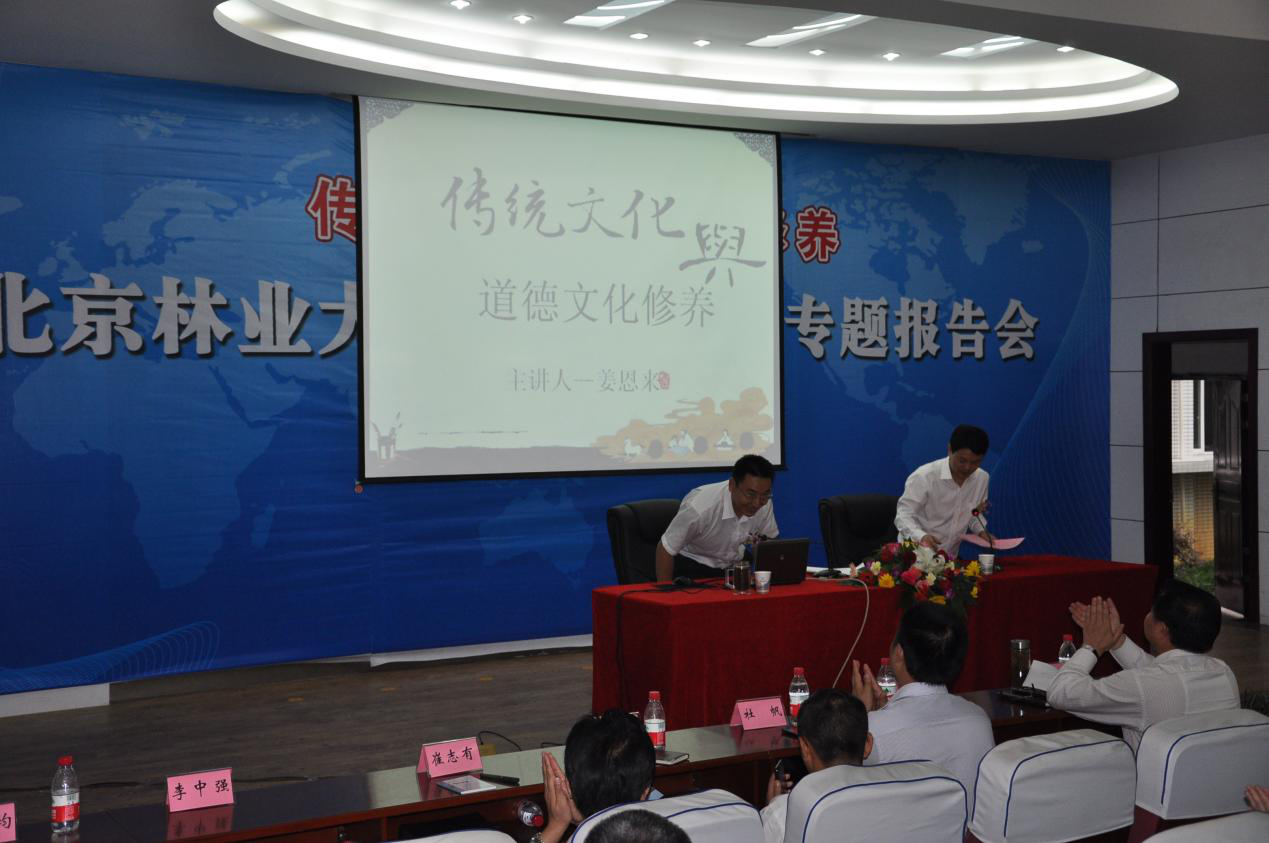 图片76.png
