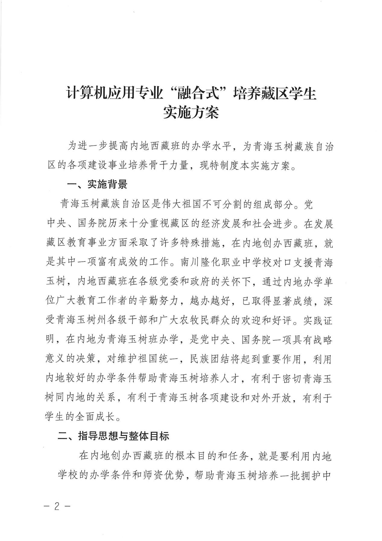 图片78.png
