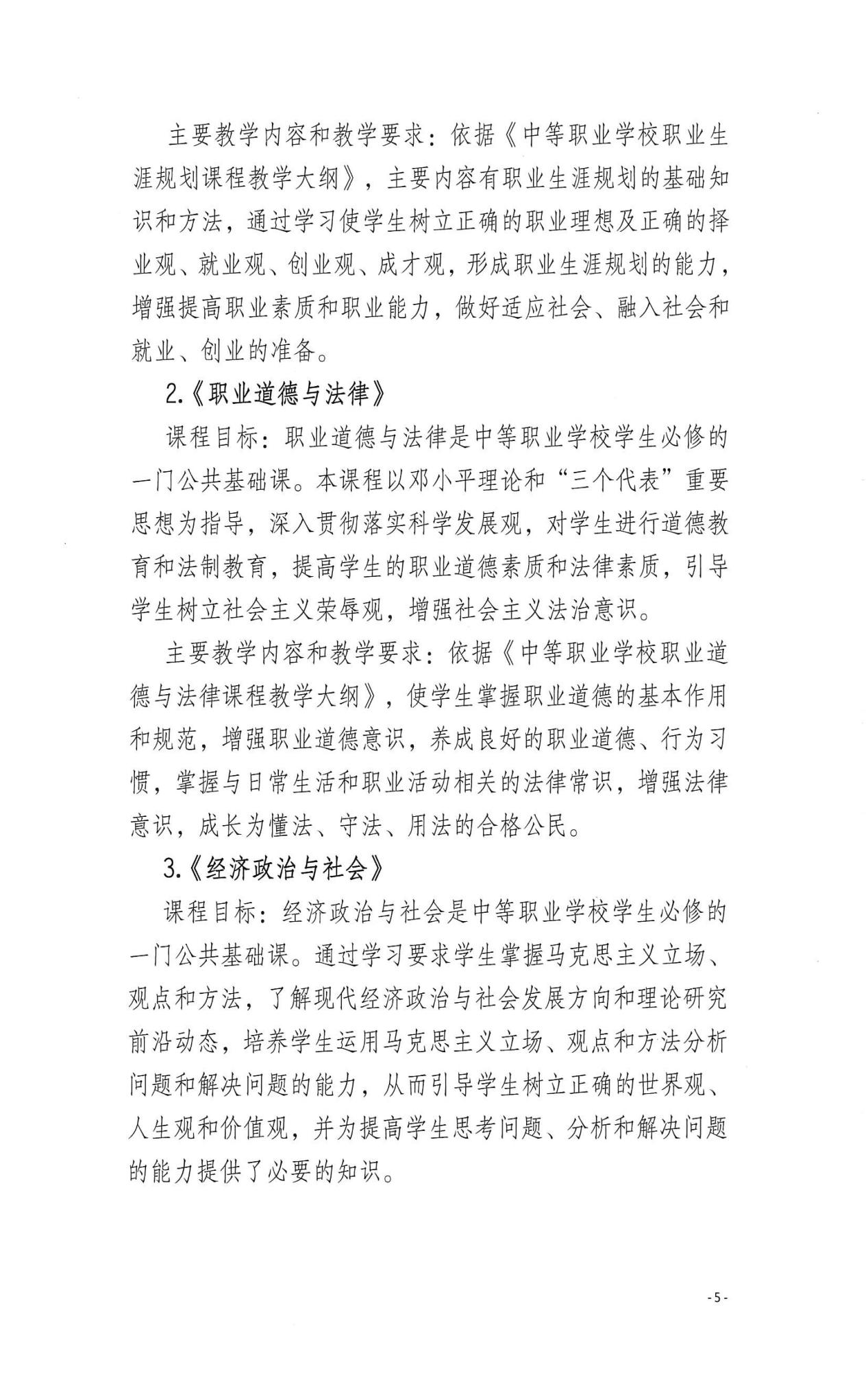 图片81.png