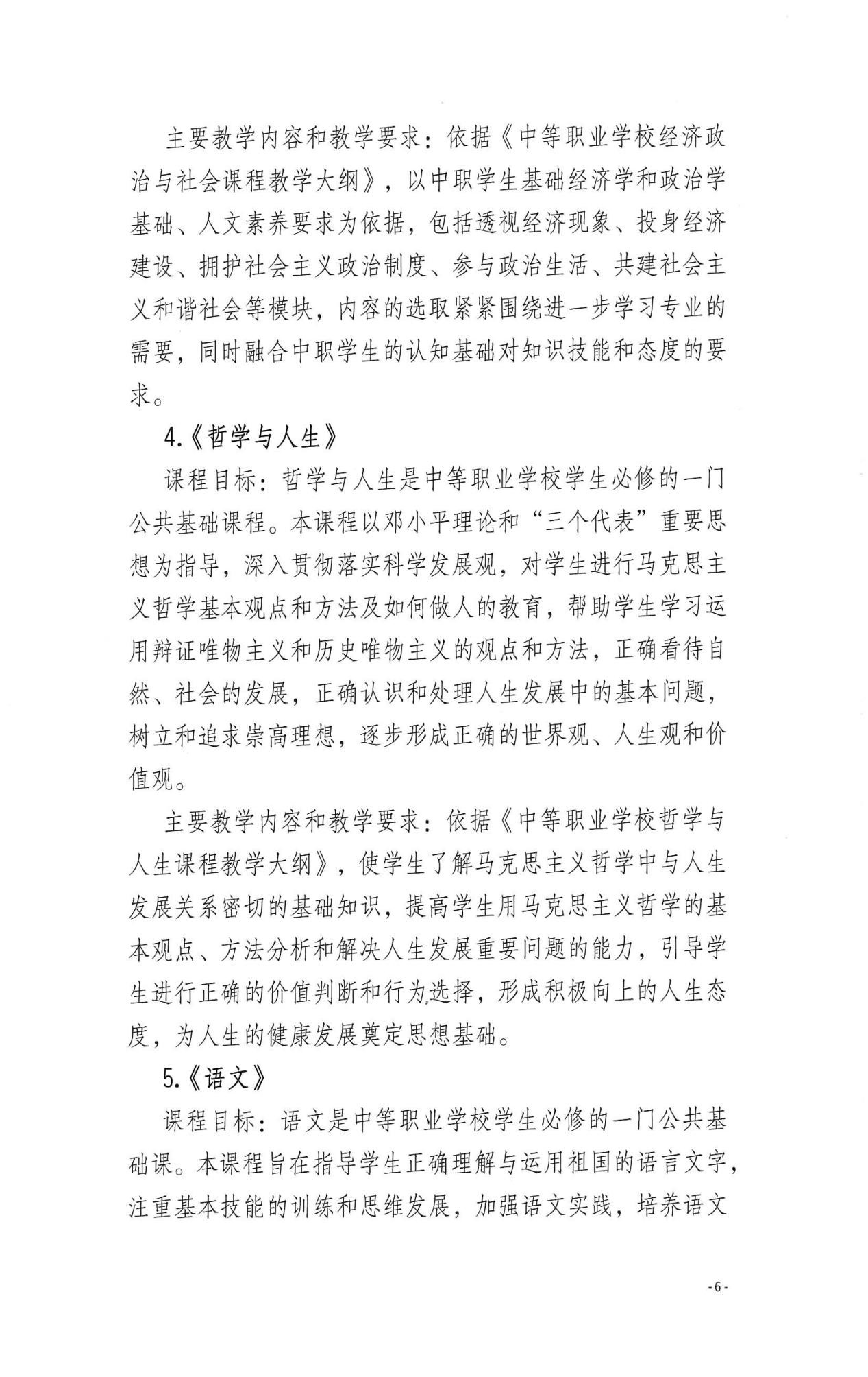 图片82.png