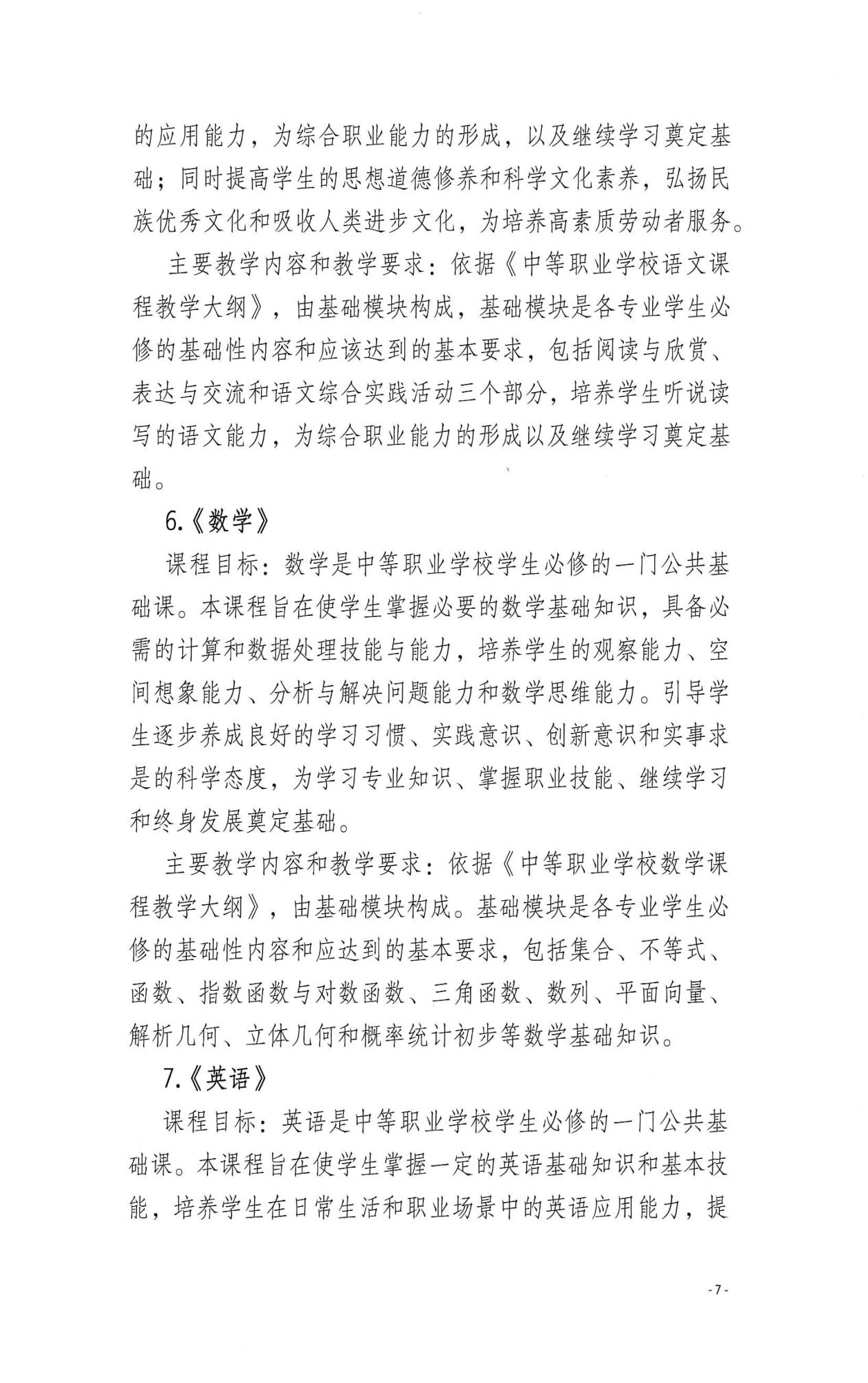 图片83.png