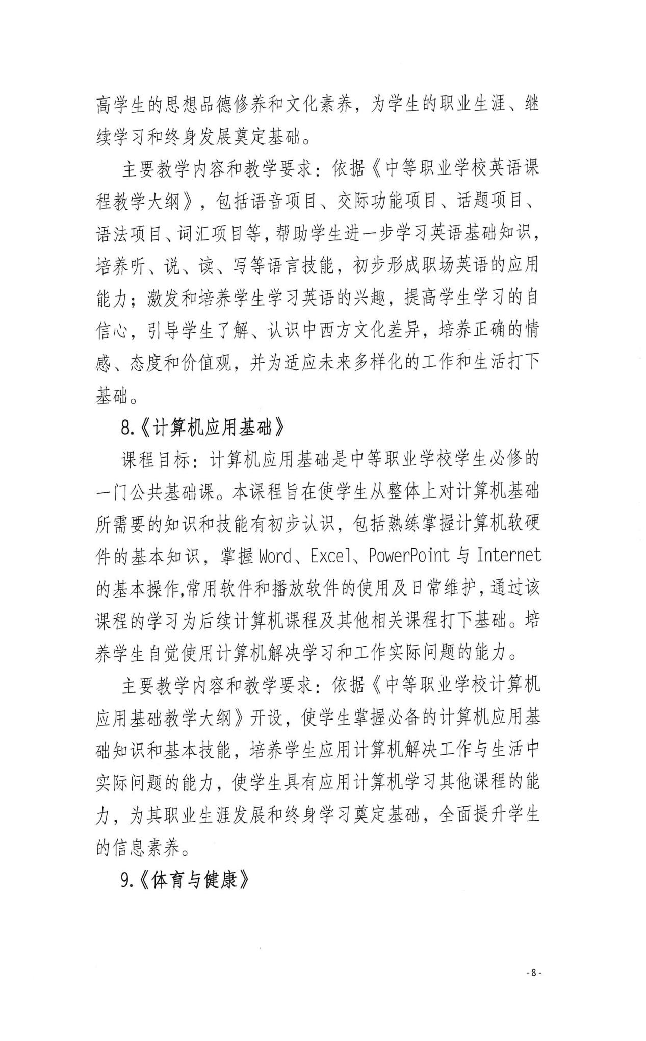 图片84.png