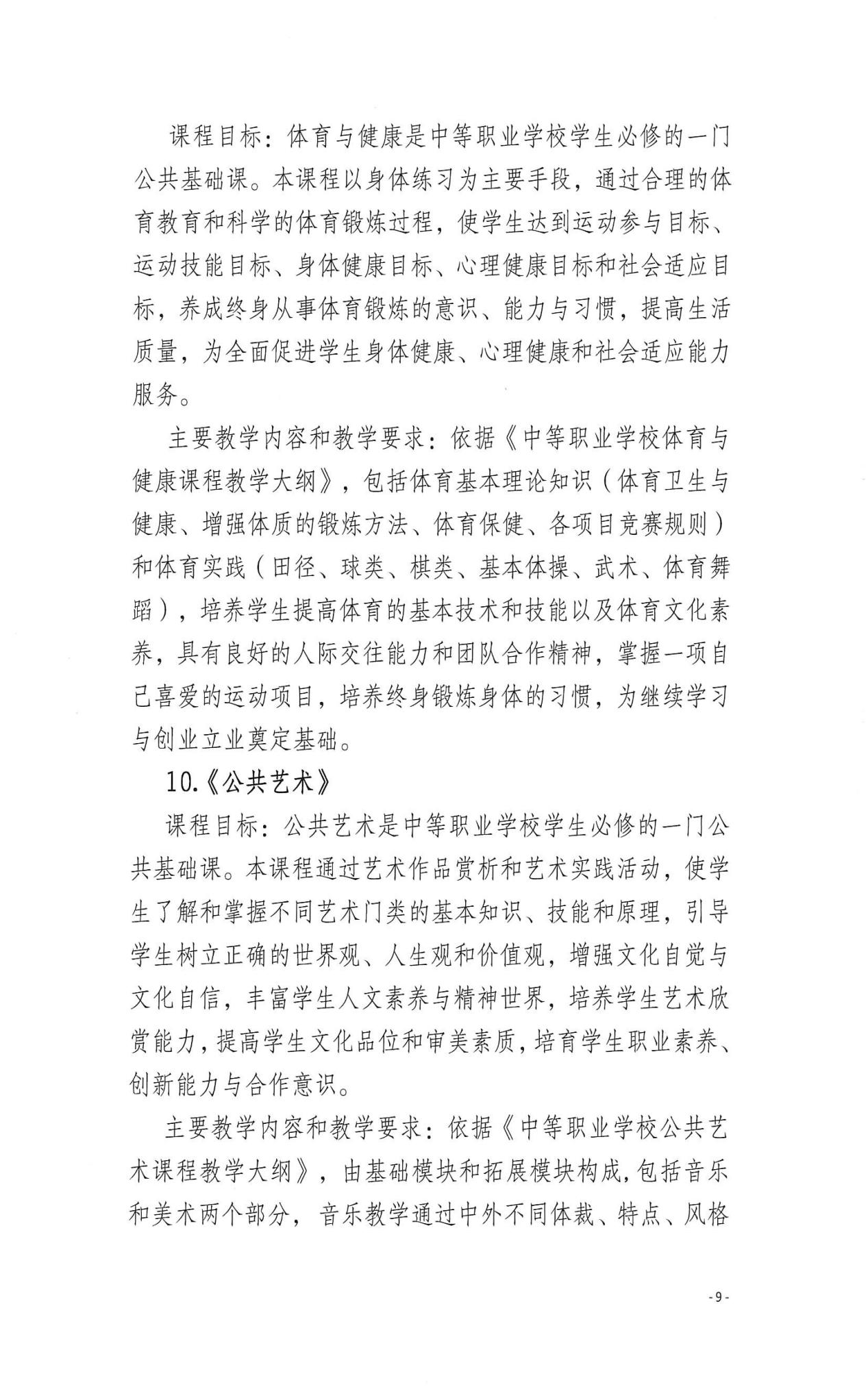 图片85.png