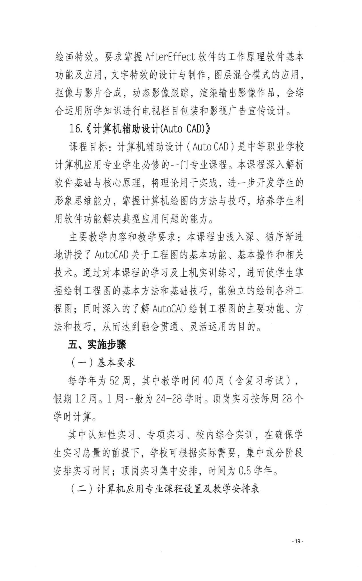 图片95.png
