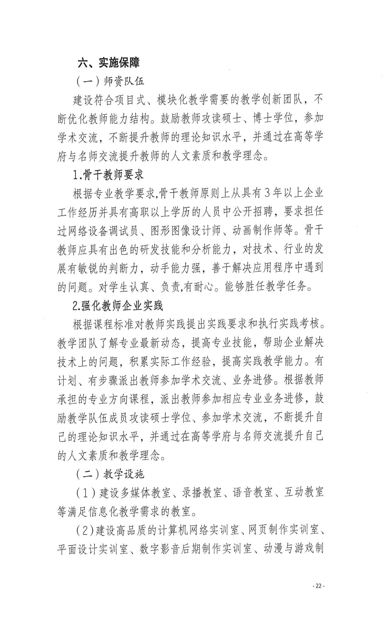 图片98.png
