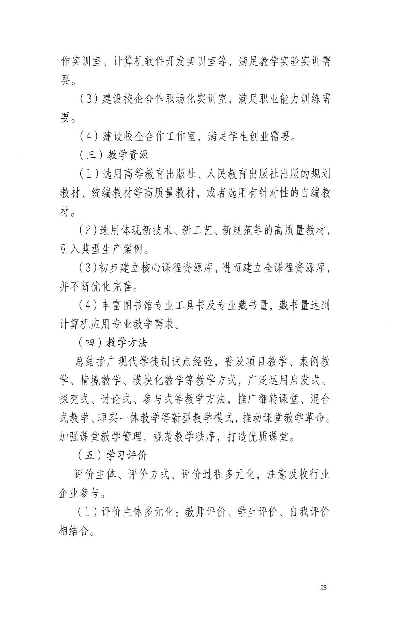 图片99.png