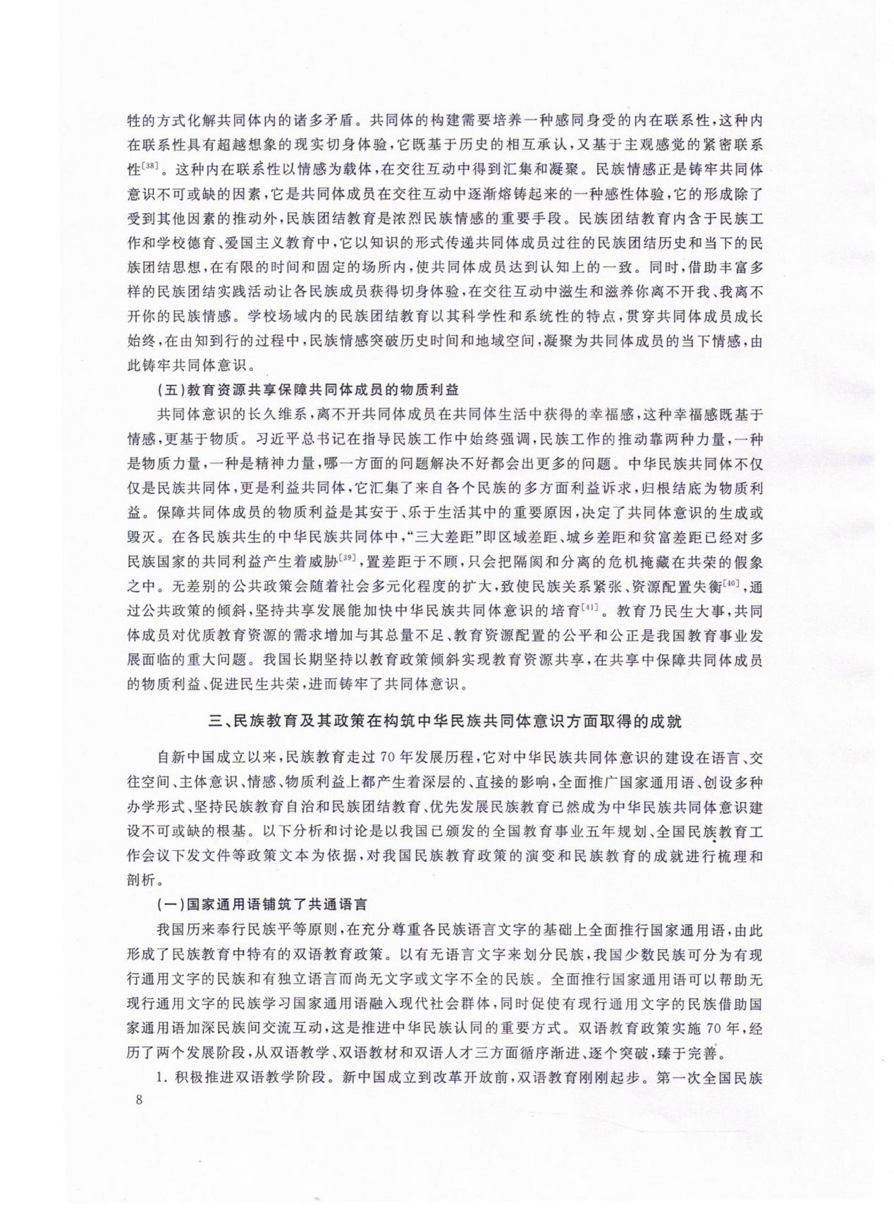 图片46.png