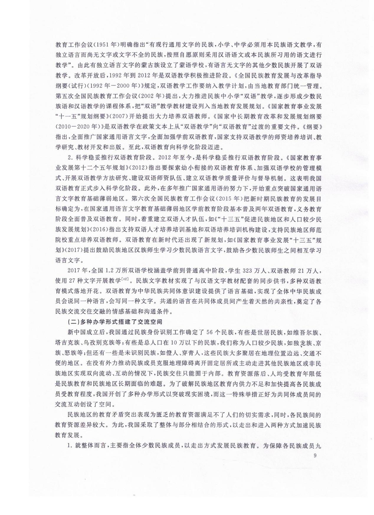 图片47.png