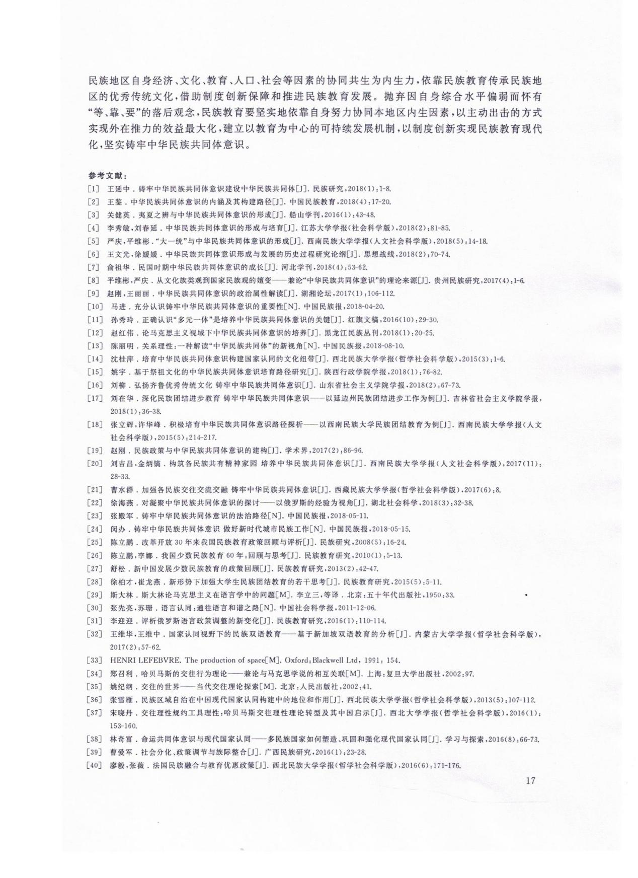 图片55.png