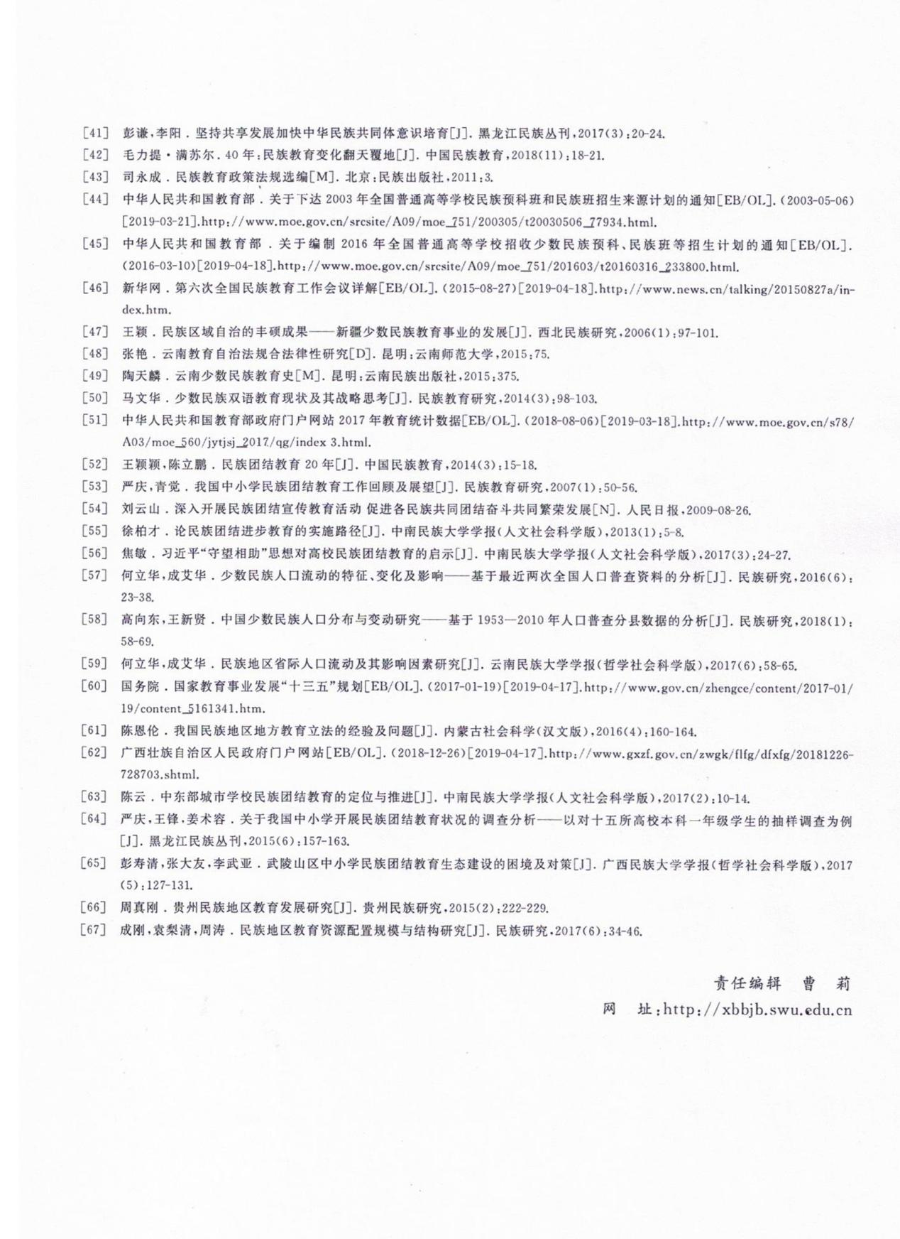 图片56.png