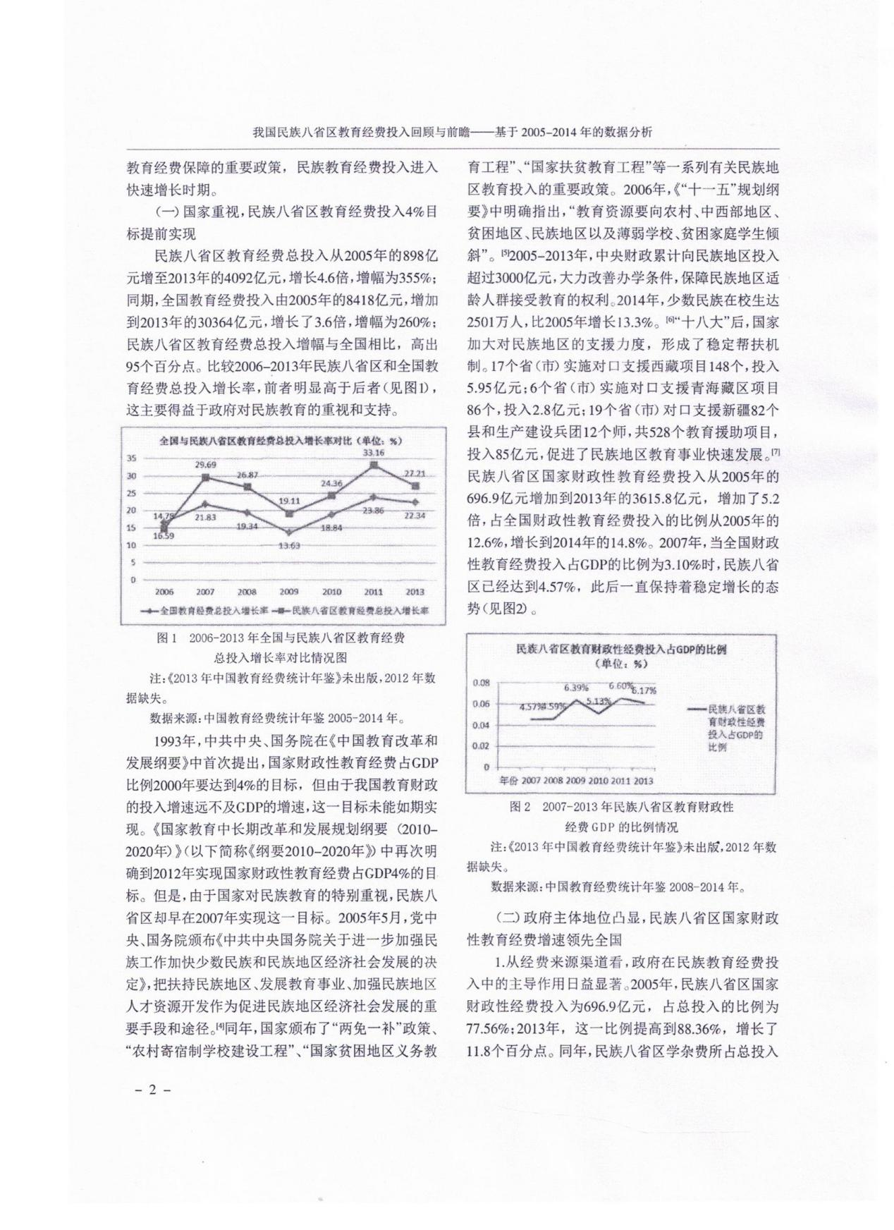 图片58.png