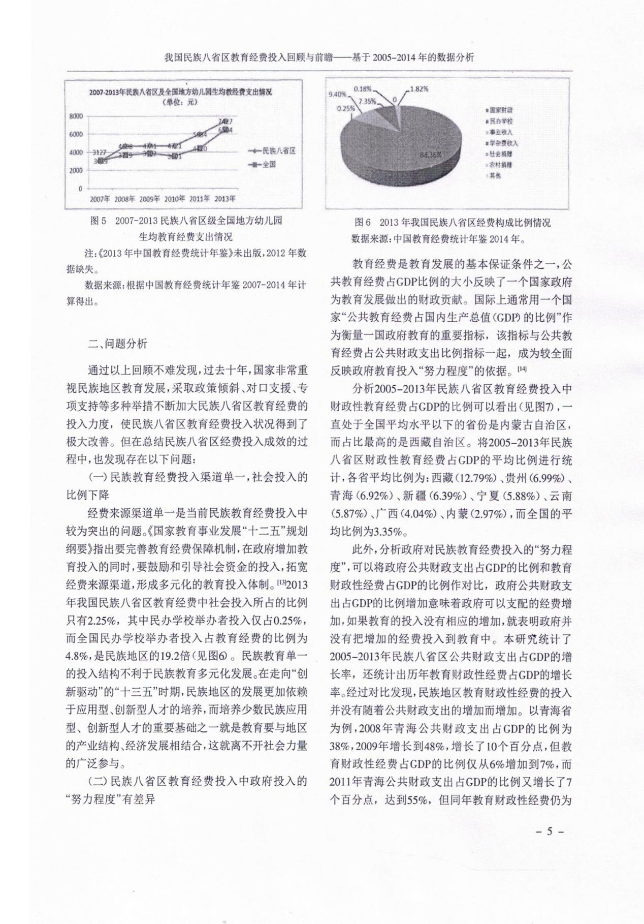 图片61.png
