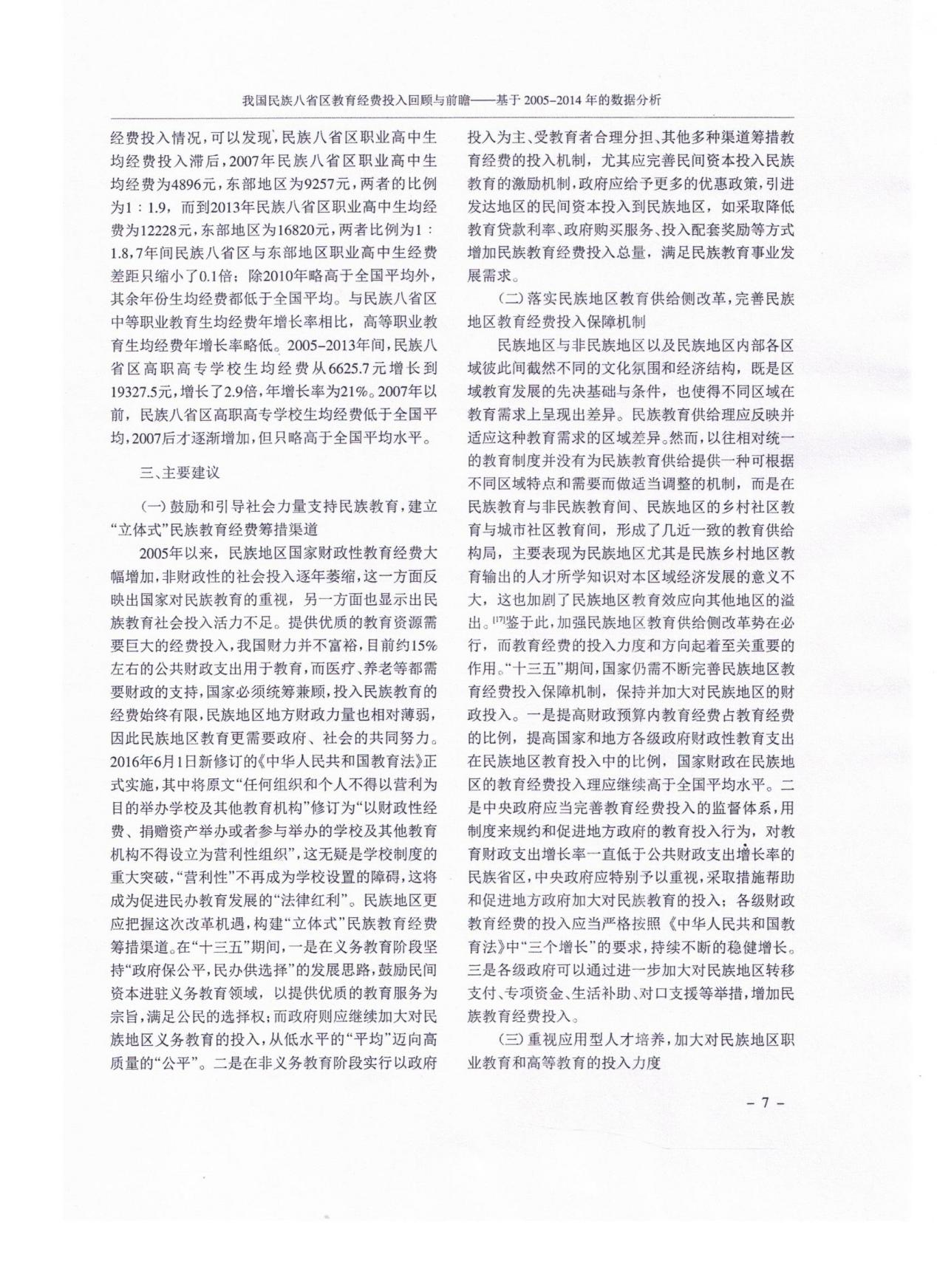 图片63.png