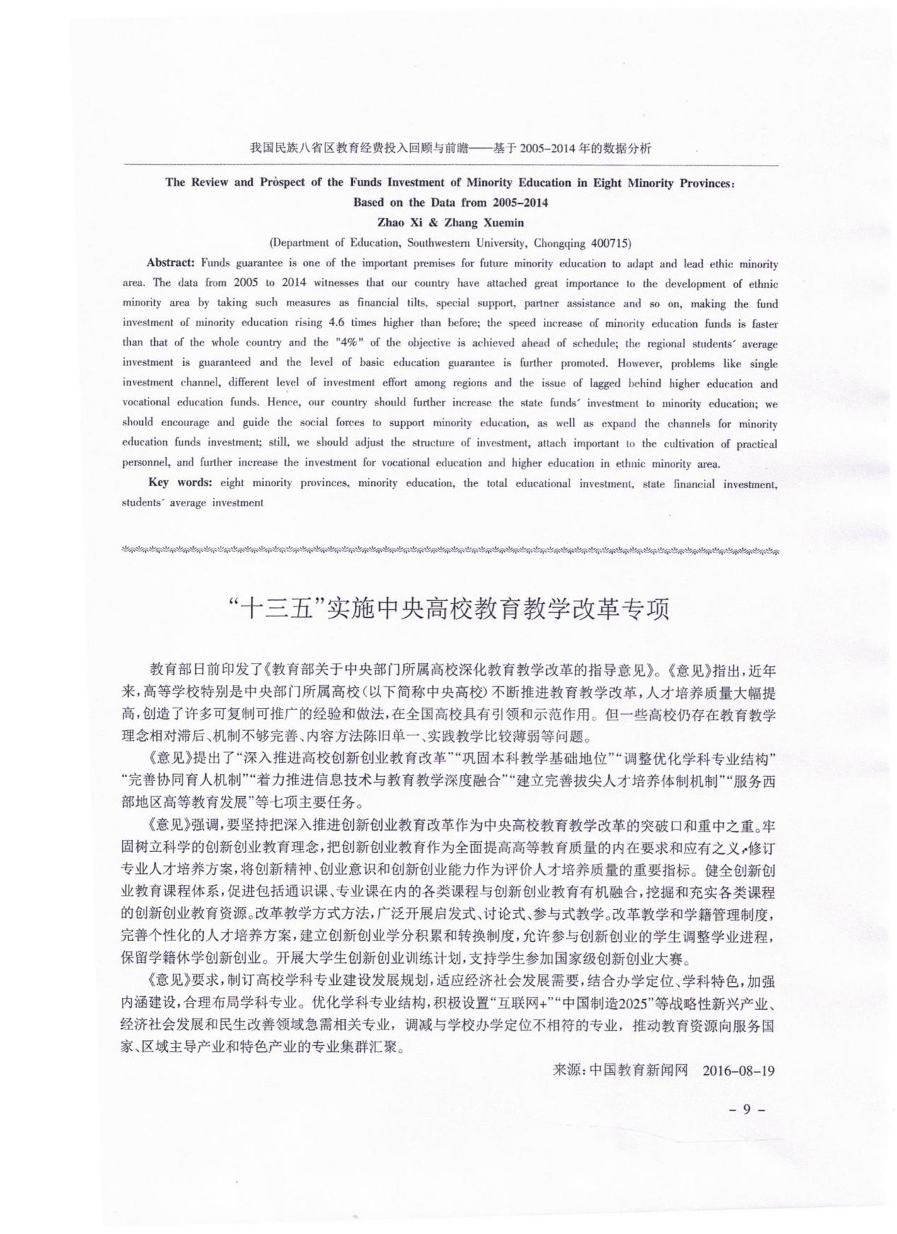 图片65.png
