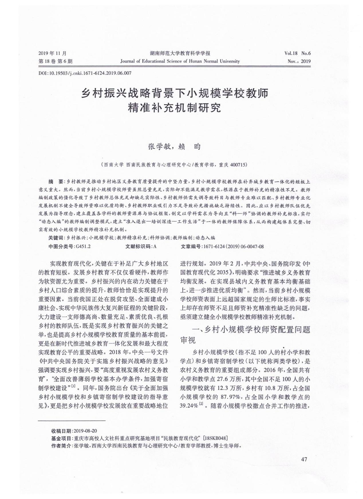 图片66.png
