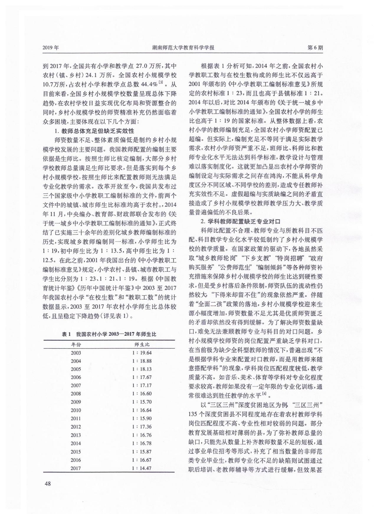 图片67.png