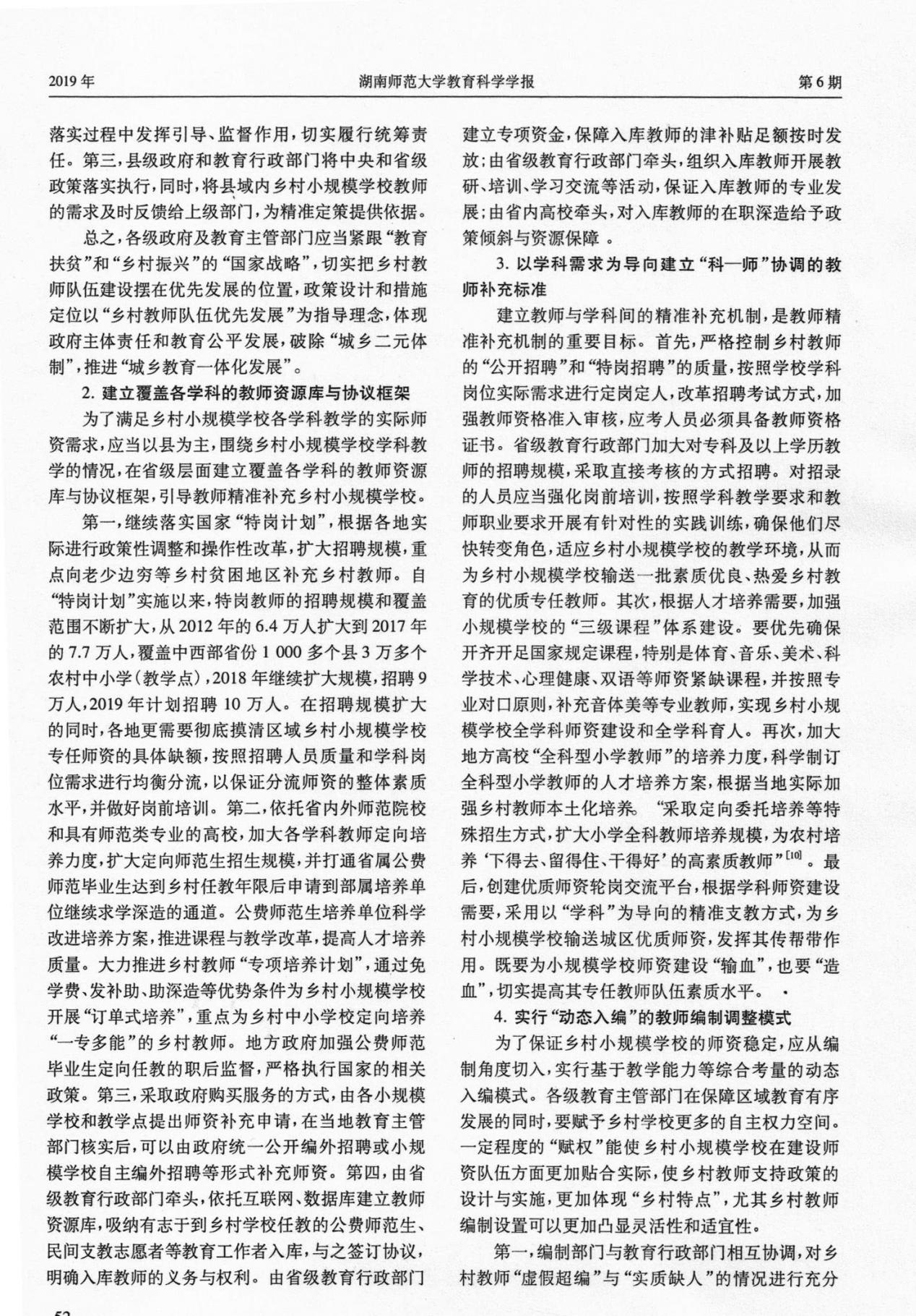 图片69.png