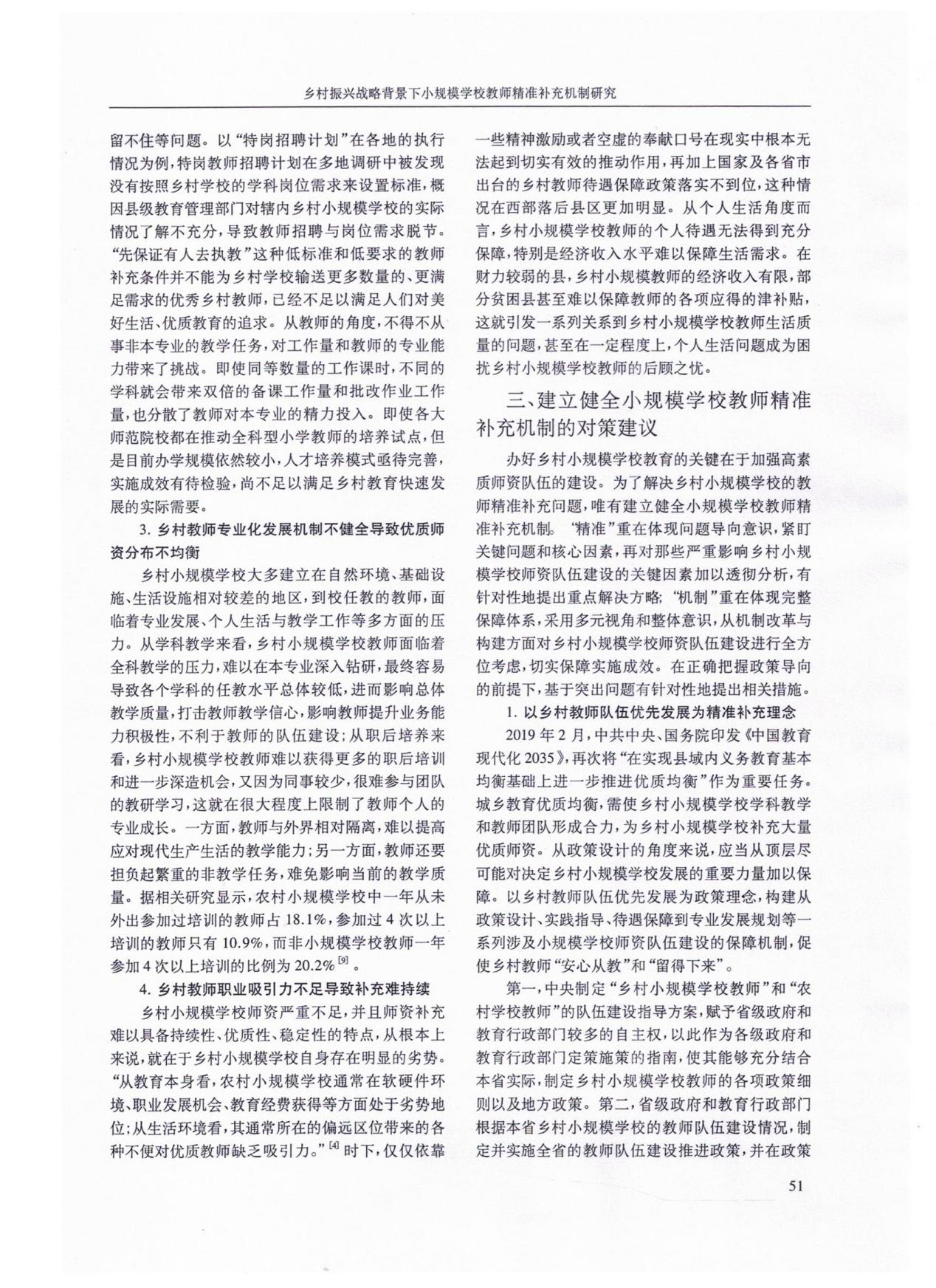 图片70.png