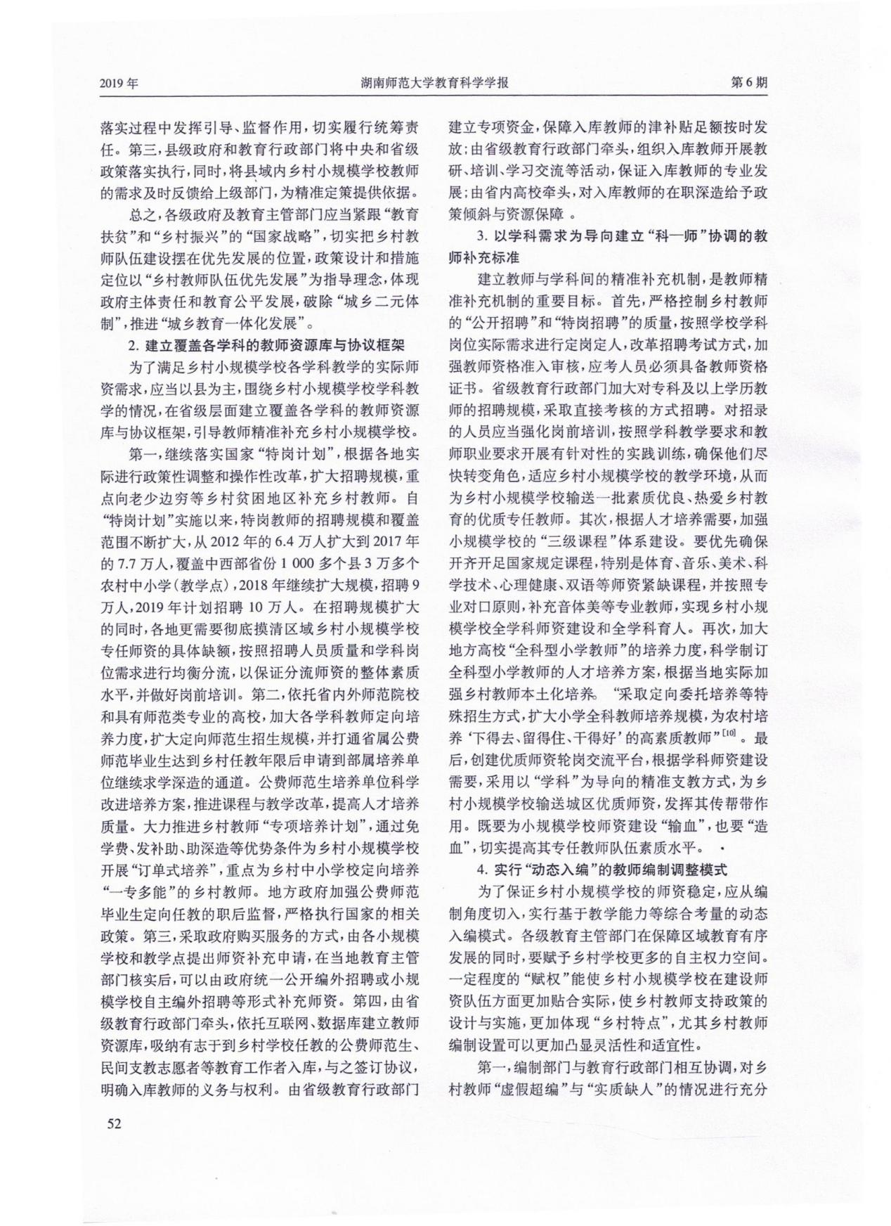 图片71.png