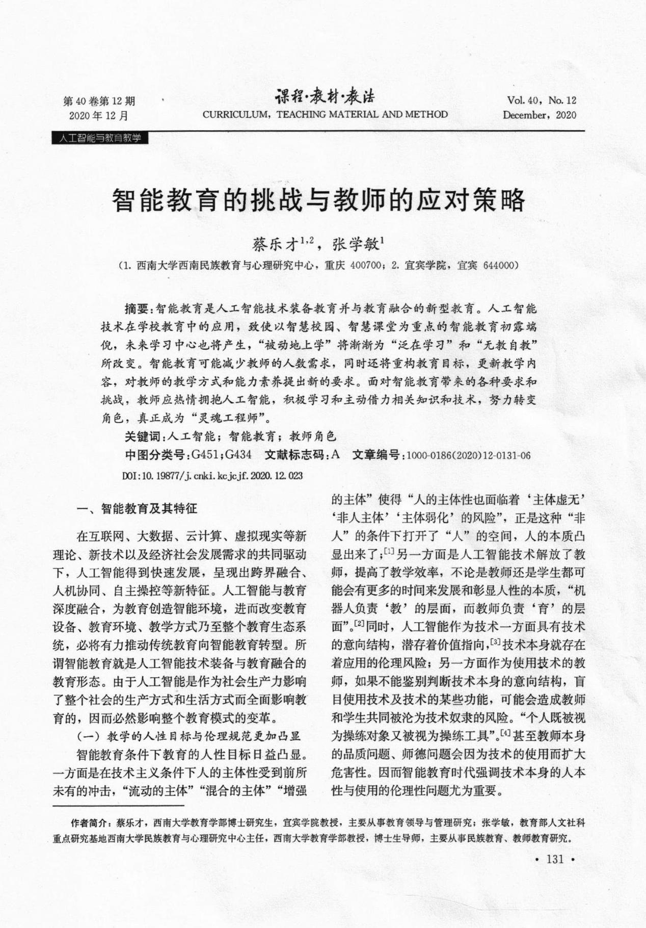 图片74.png