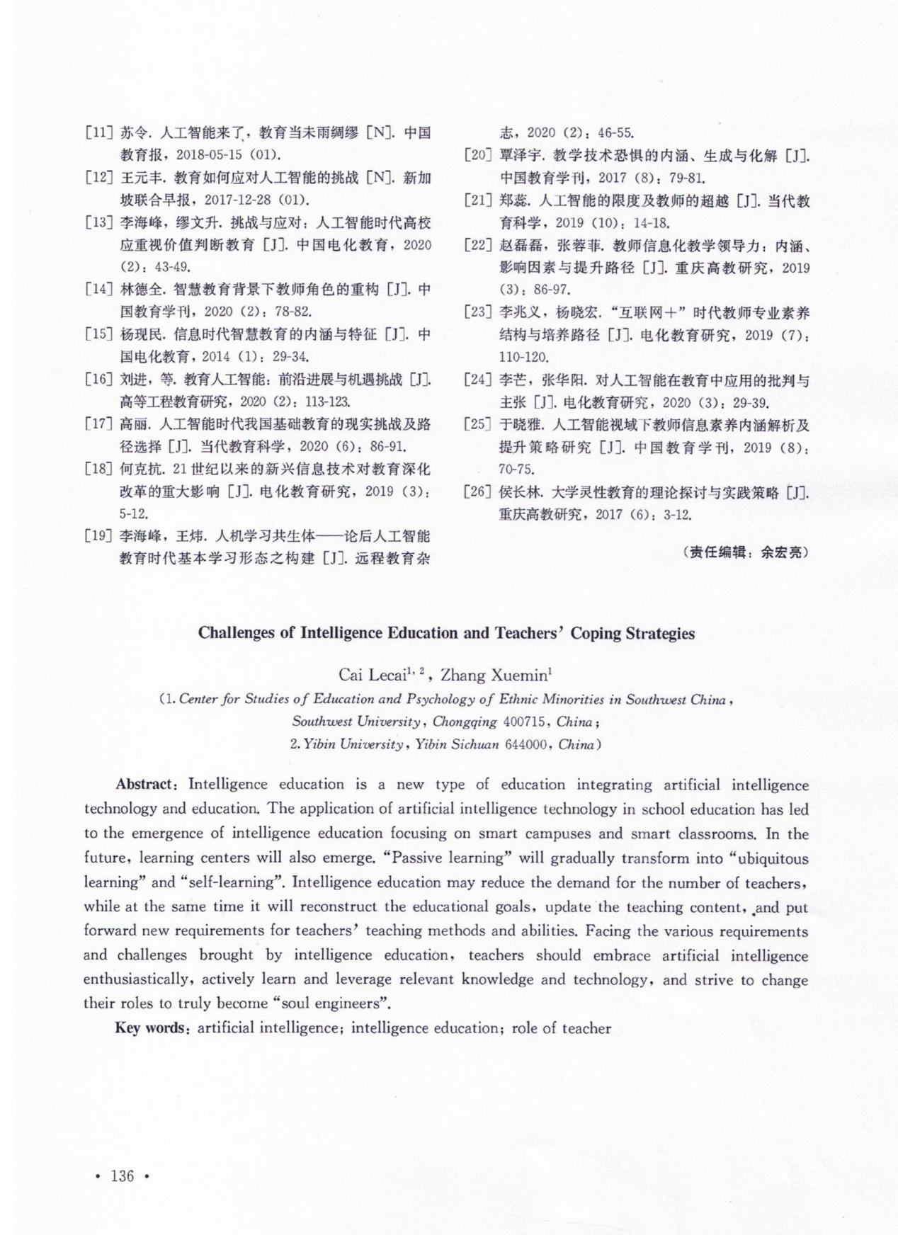 图片79.png