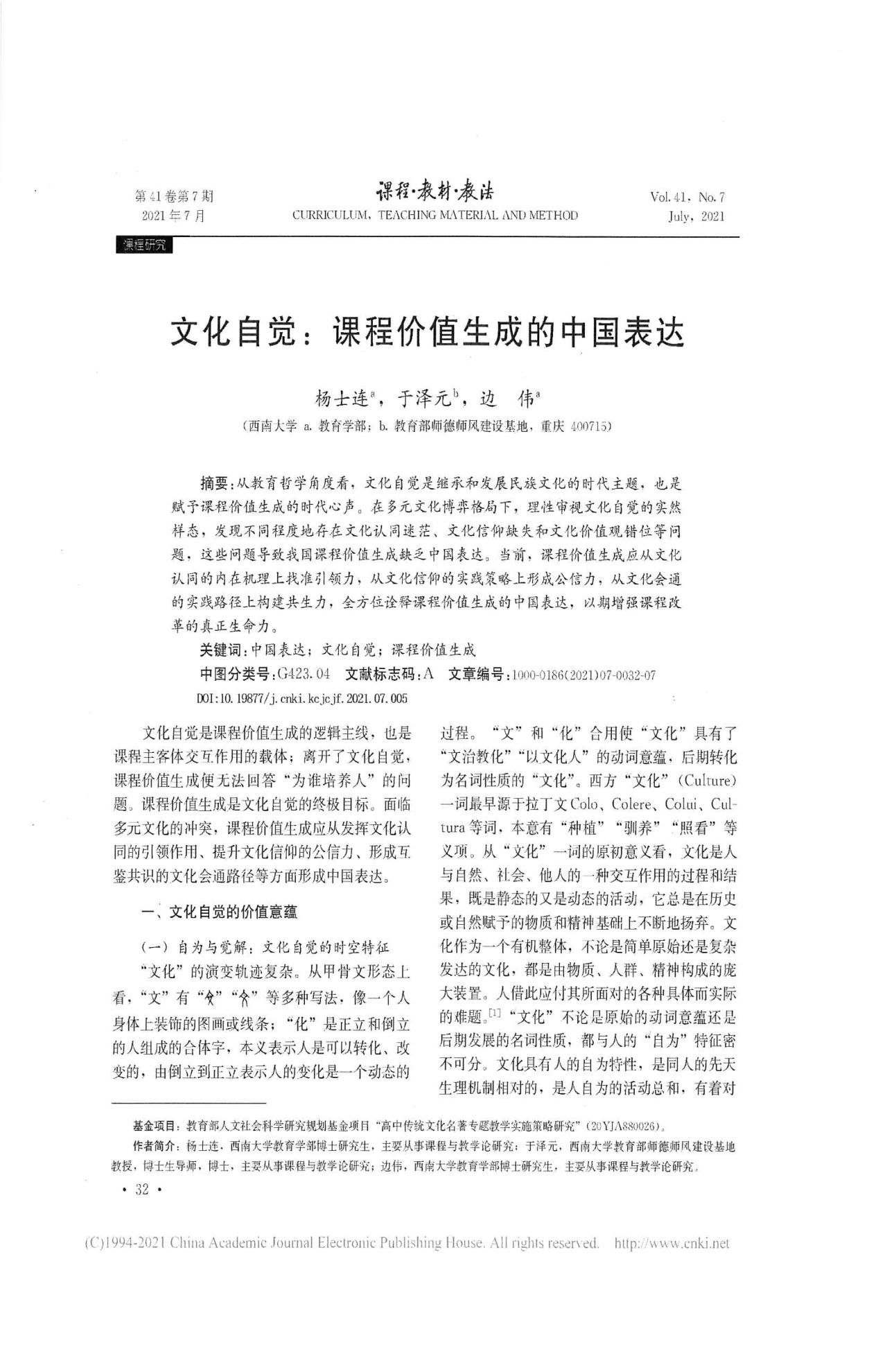 图片92.png