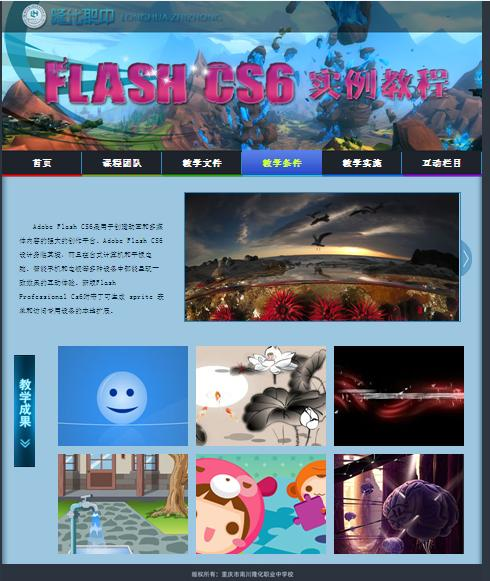 图片4.png