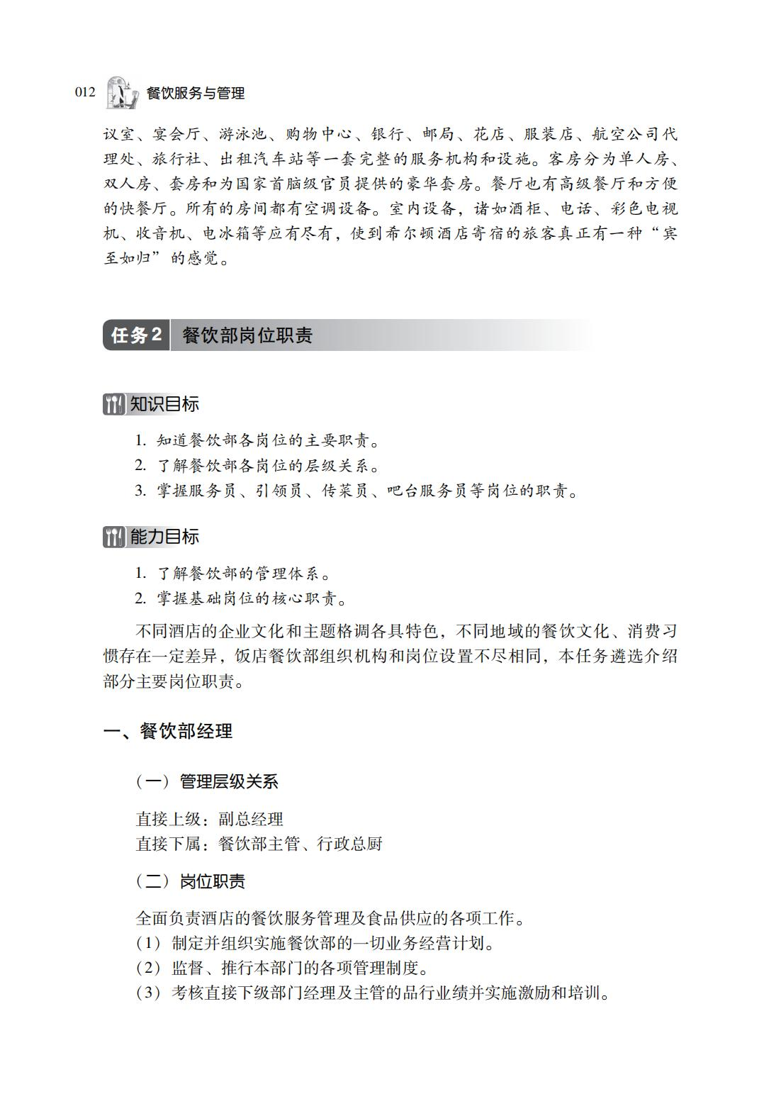 图片17.png