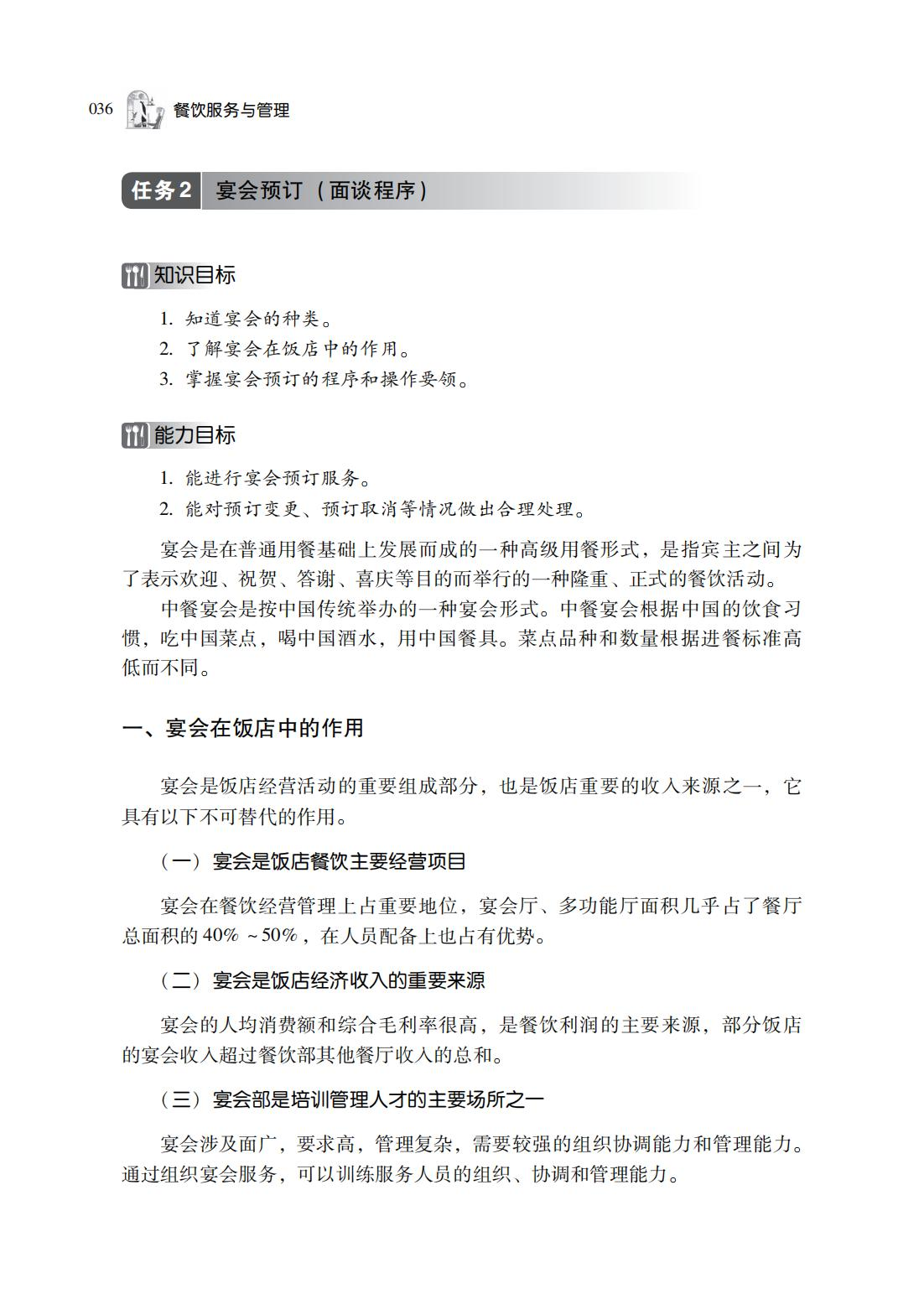 图片40.png