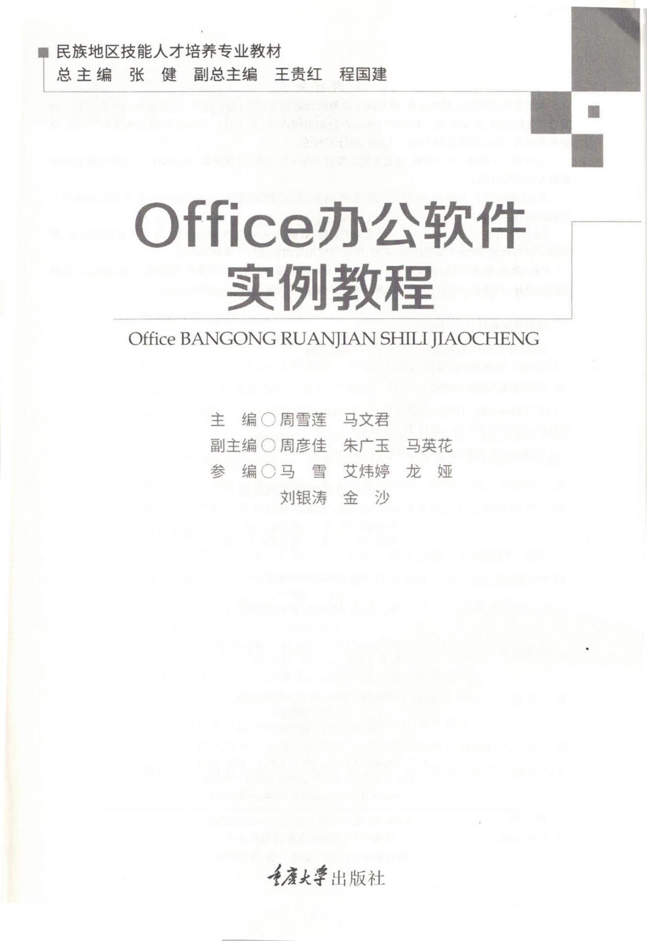 图片50.jpg