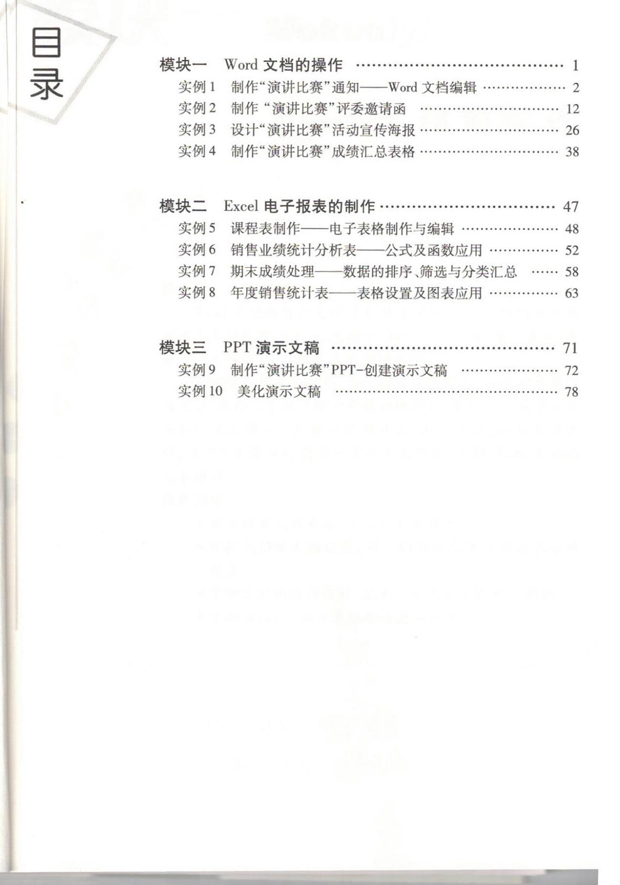 图片52.jpg