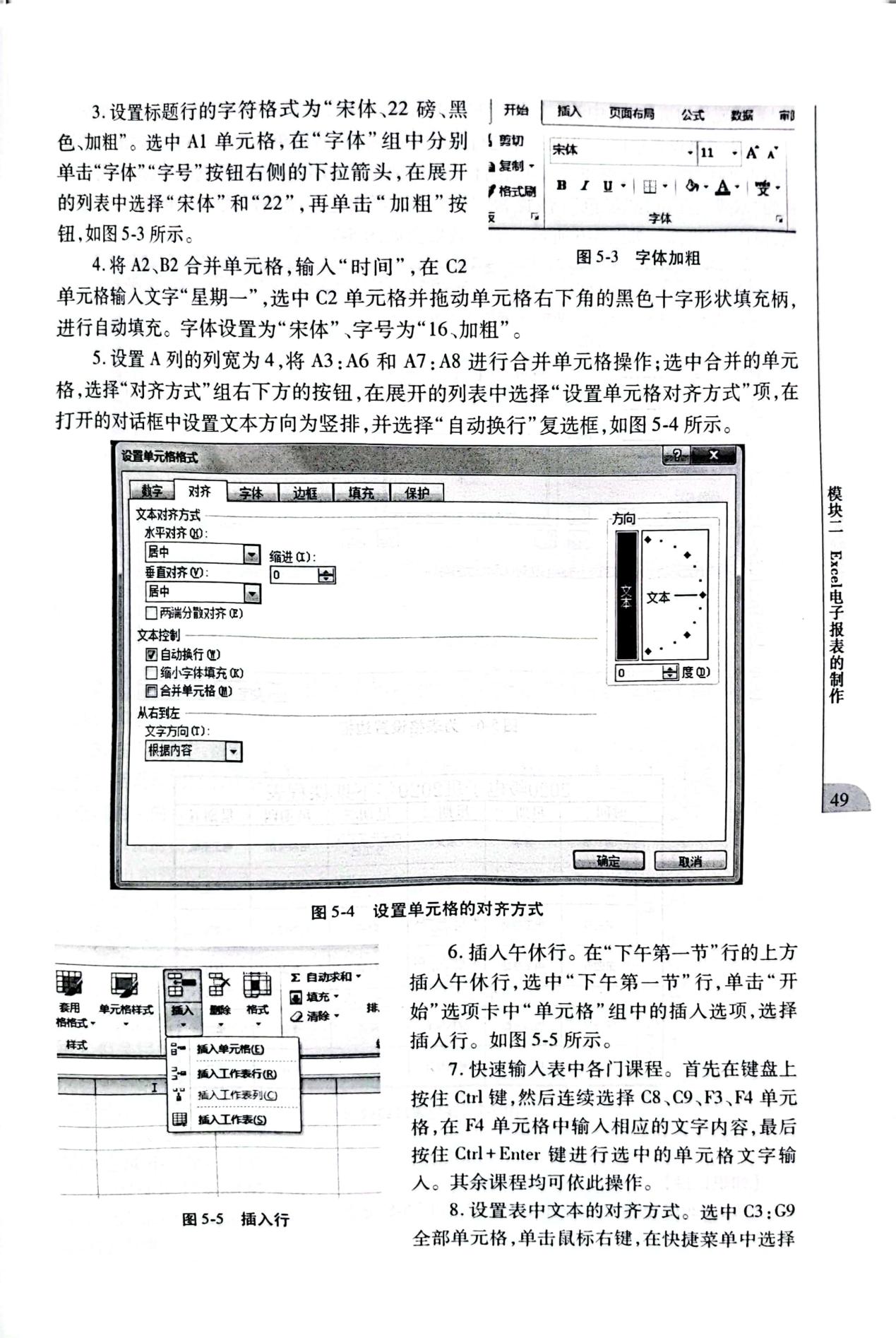 图片55.jpg