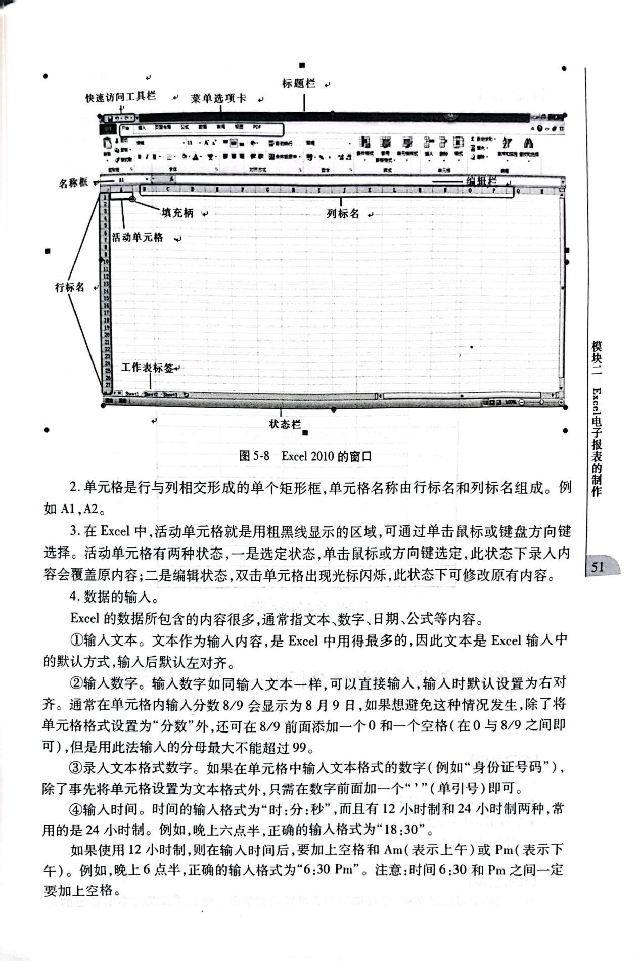 图片57.jpg