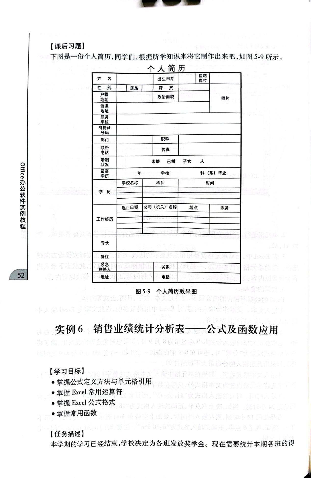 图片58.jpg