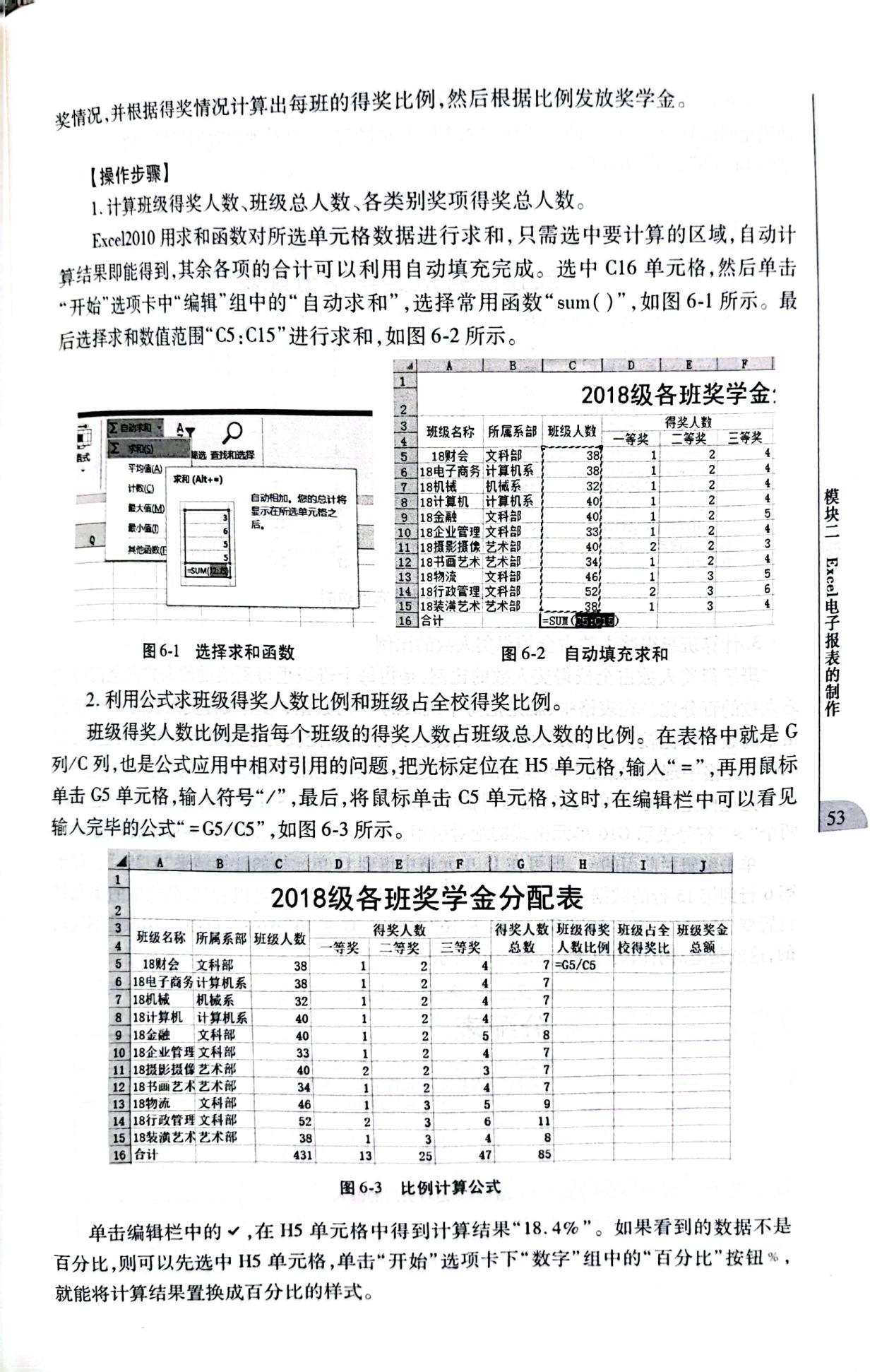 图片59.jpg