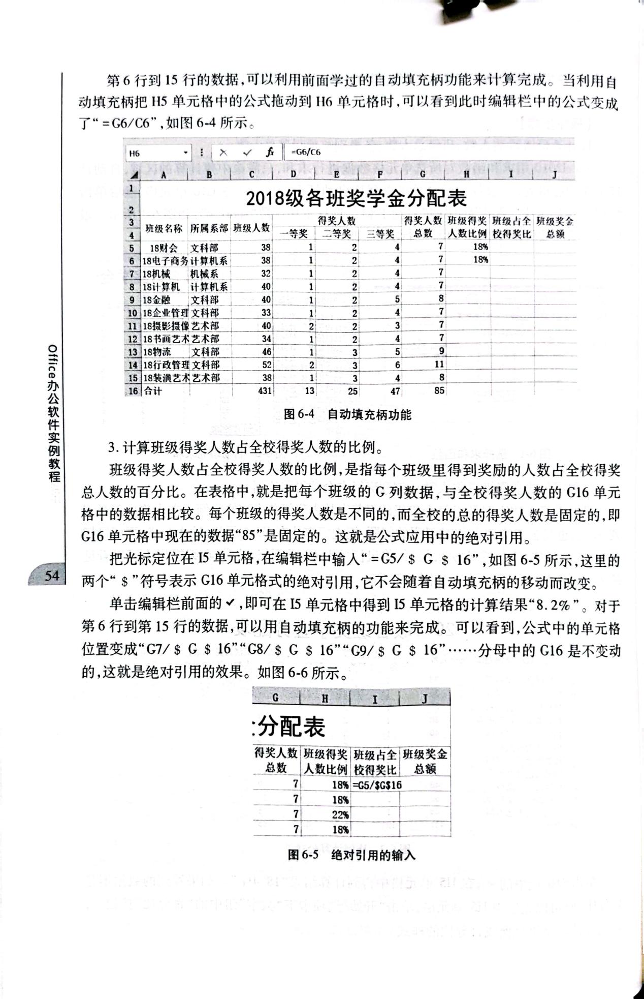 图片60.jpg