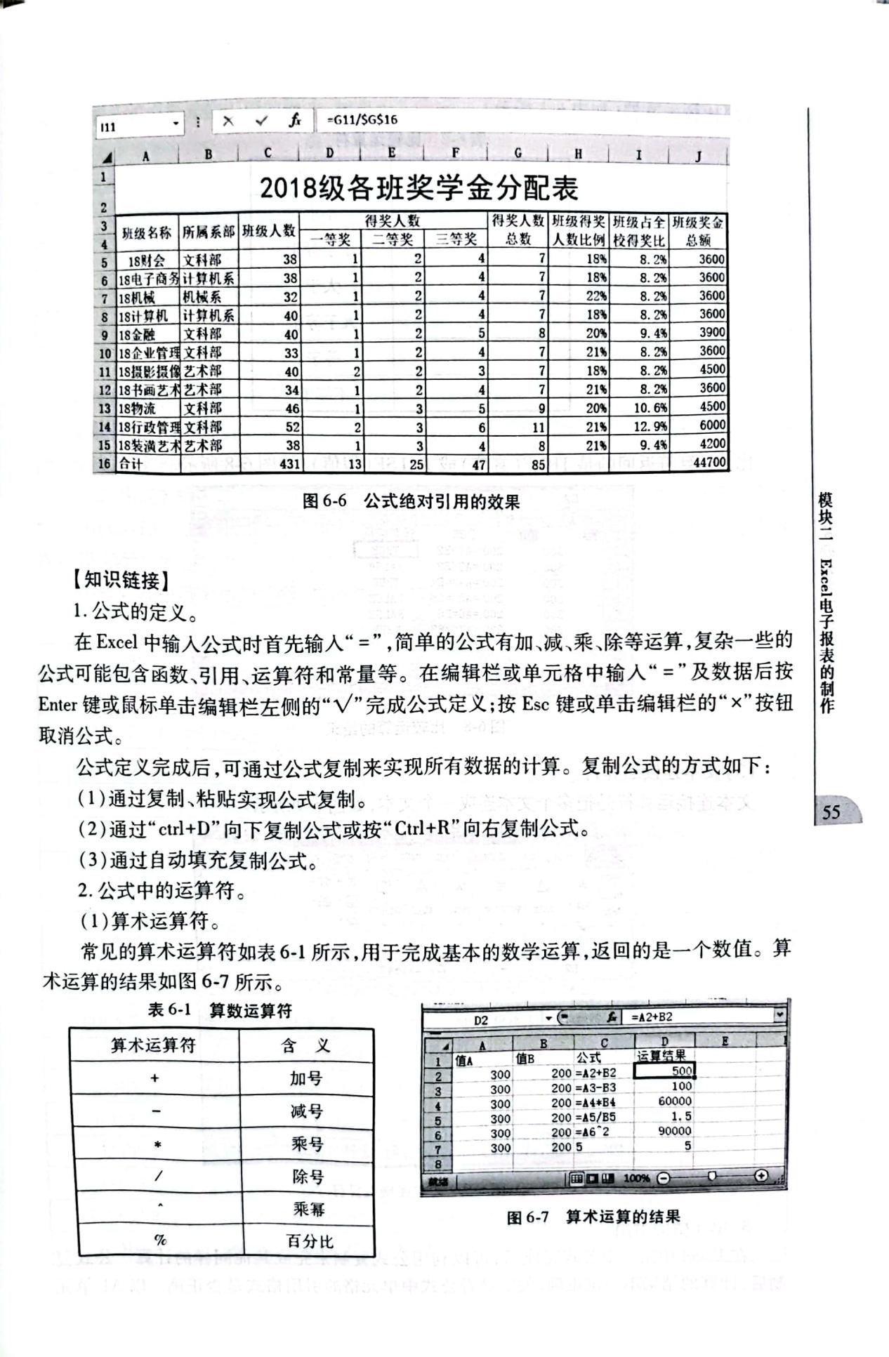 图片61.jpg