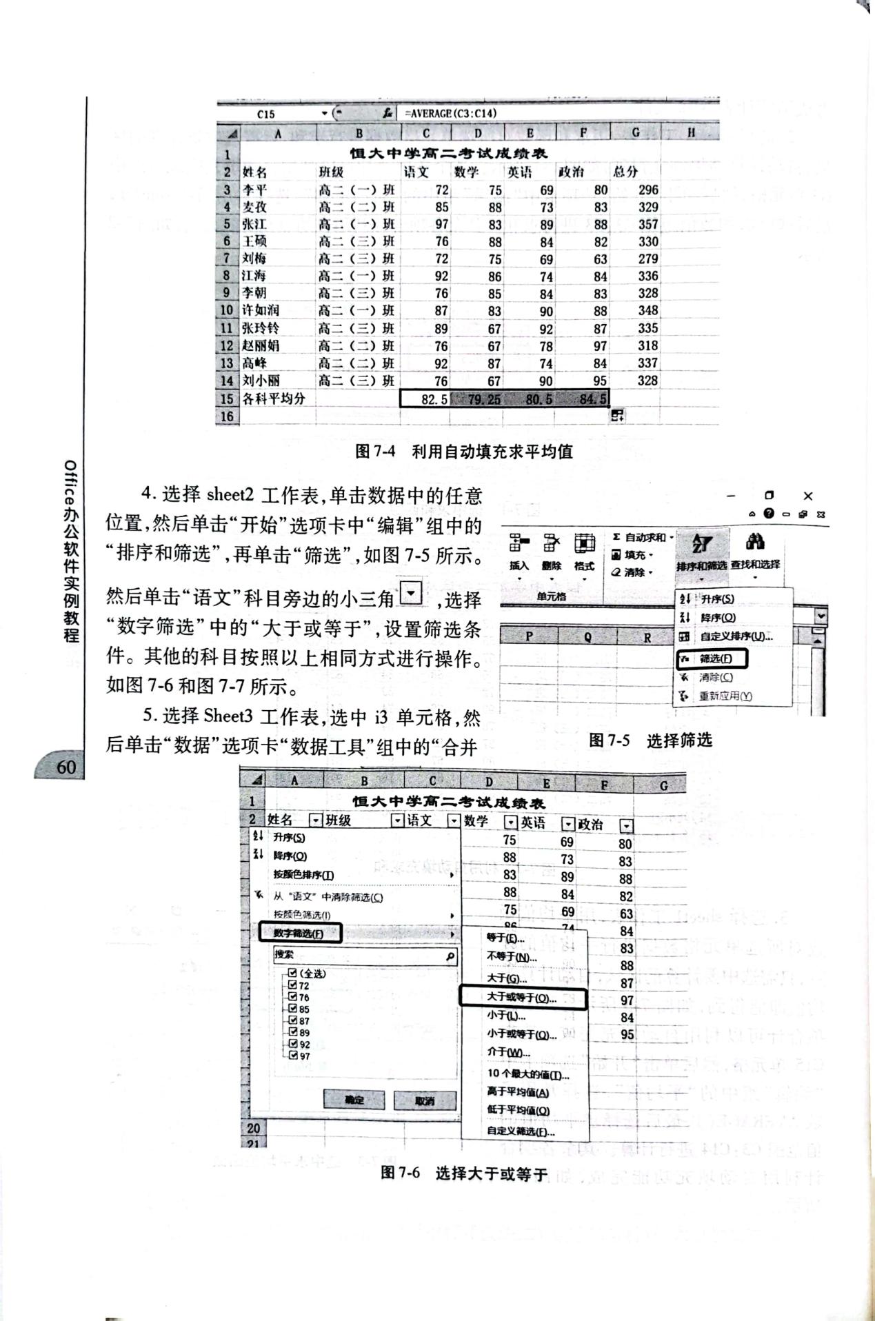 图片66.jpg