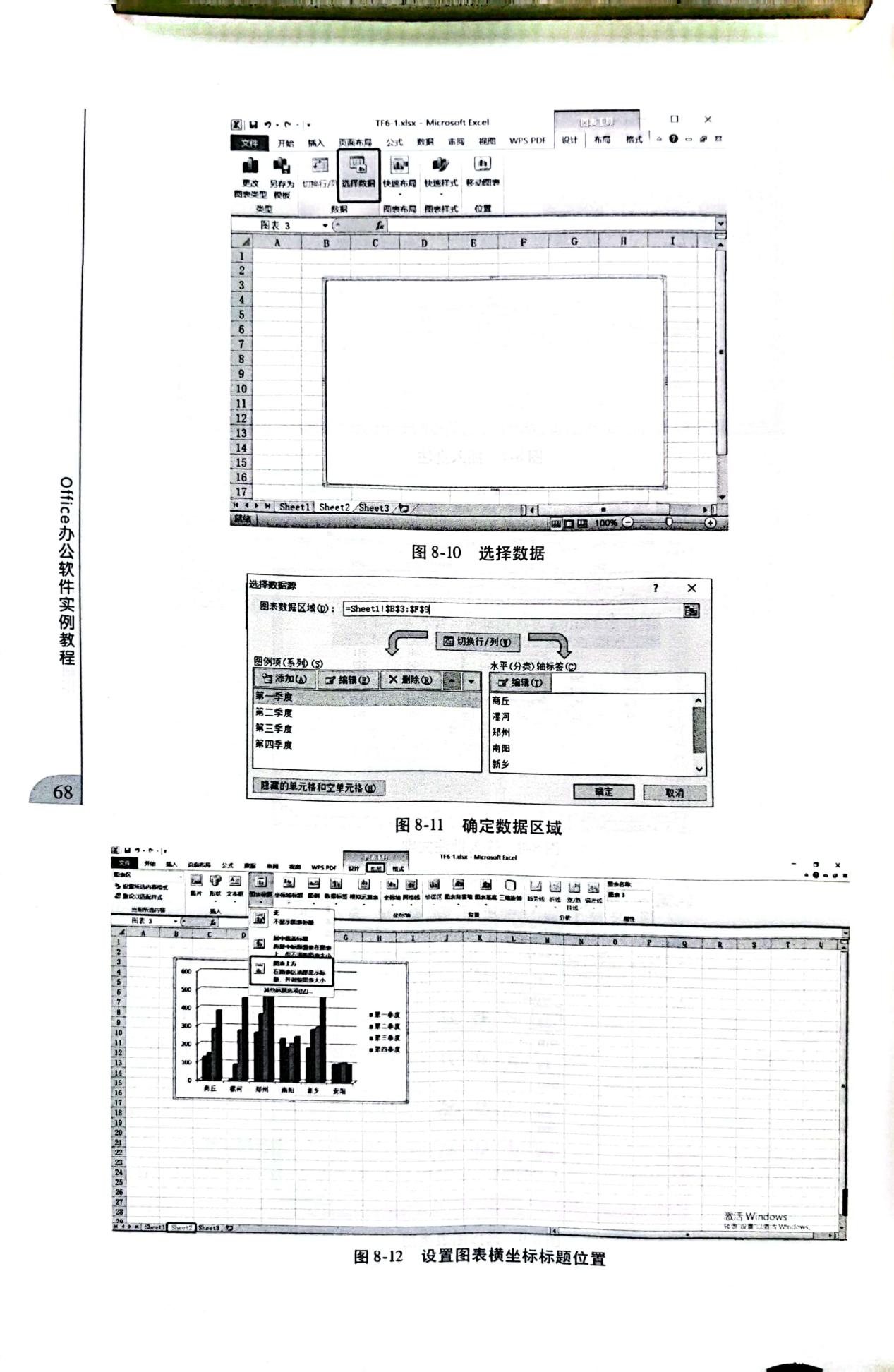 图片74.jpg