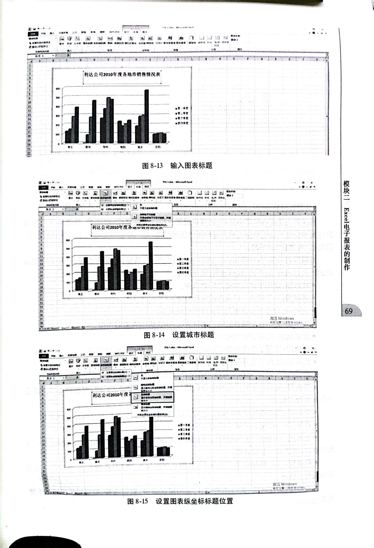 图片75.jpg
