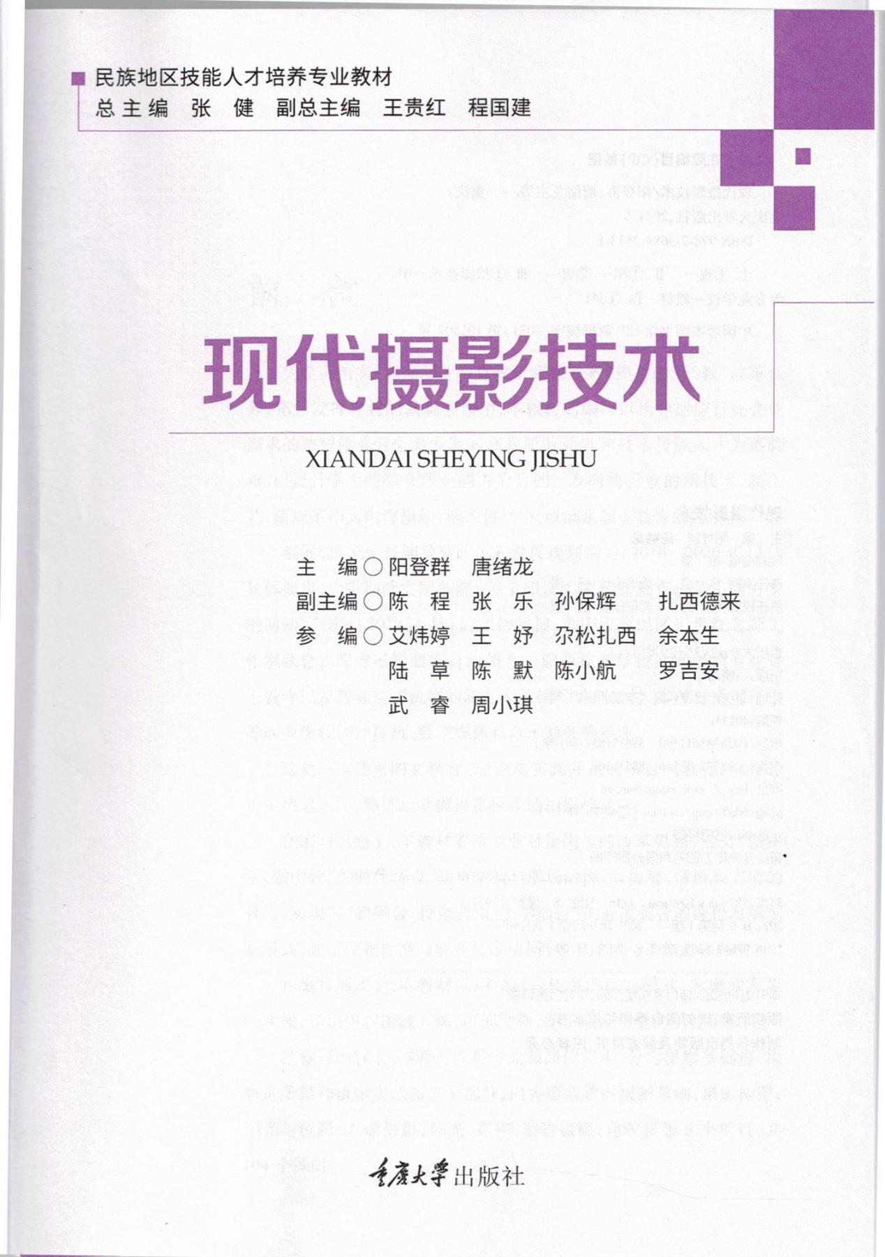 图片80.png