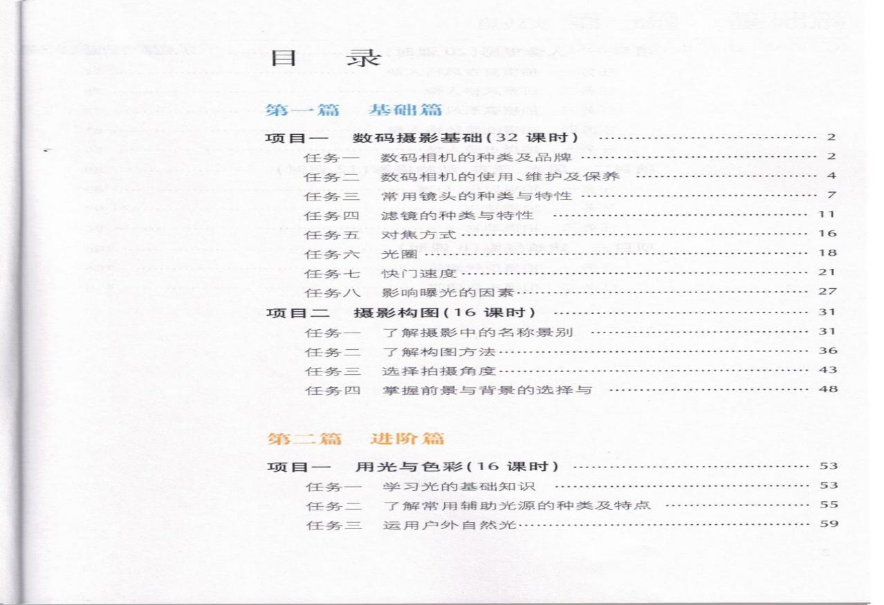 图片82.png