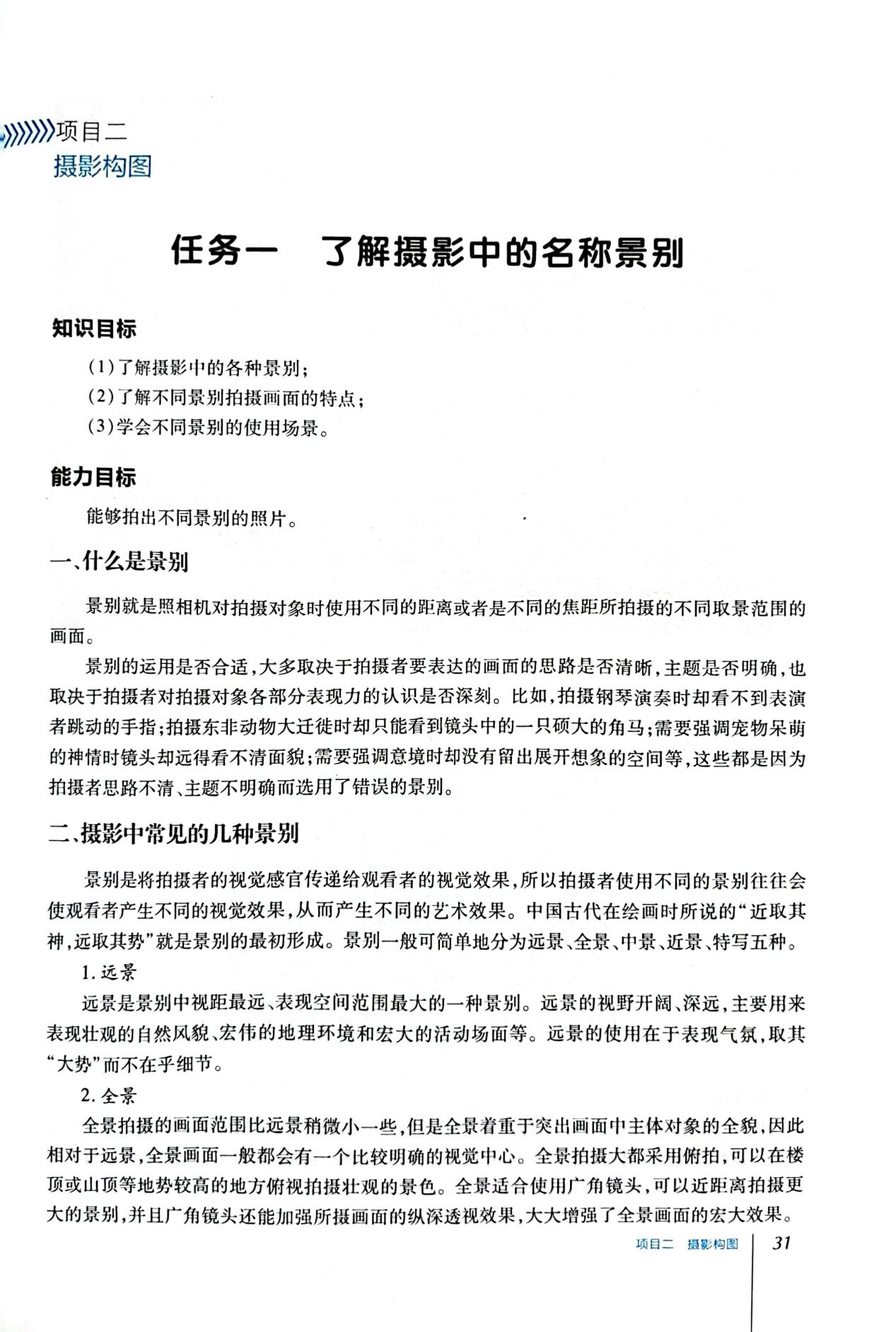 图片85.png