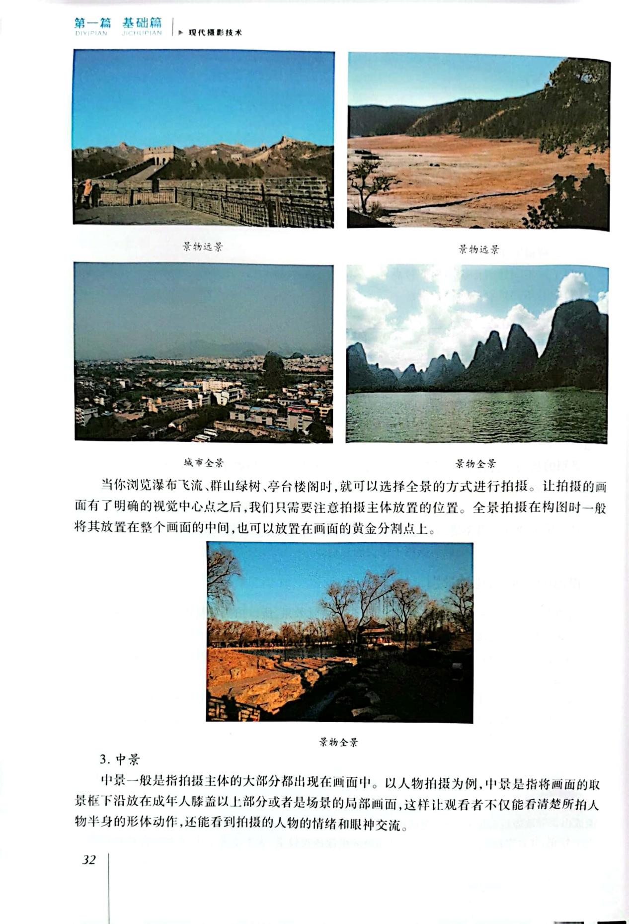 图片86.png