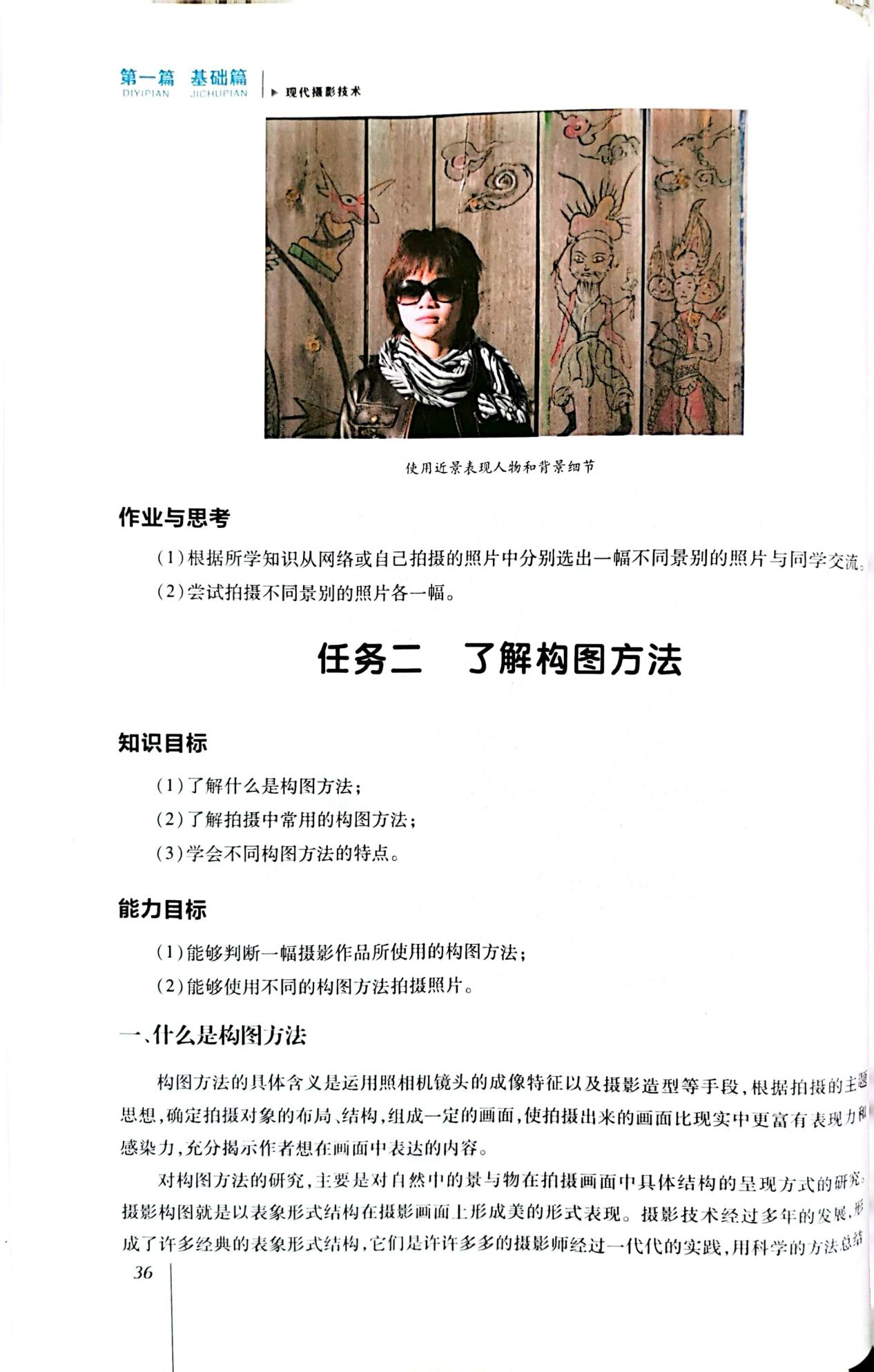 图片90.png