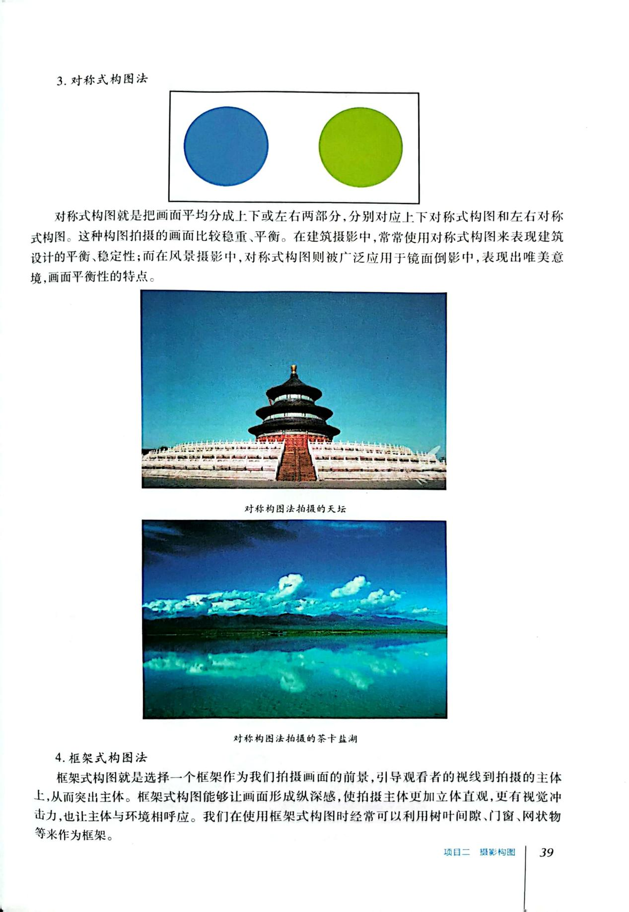 图片93.png